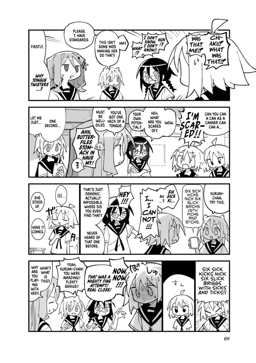 Page 2 Chapter 33 Null Meta
