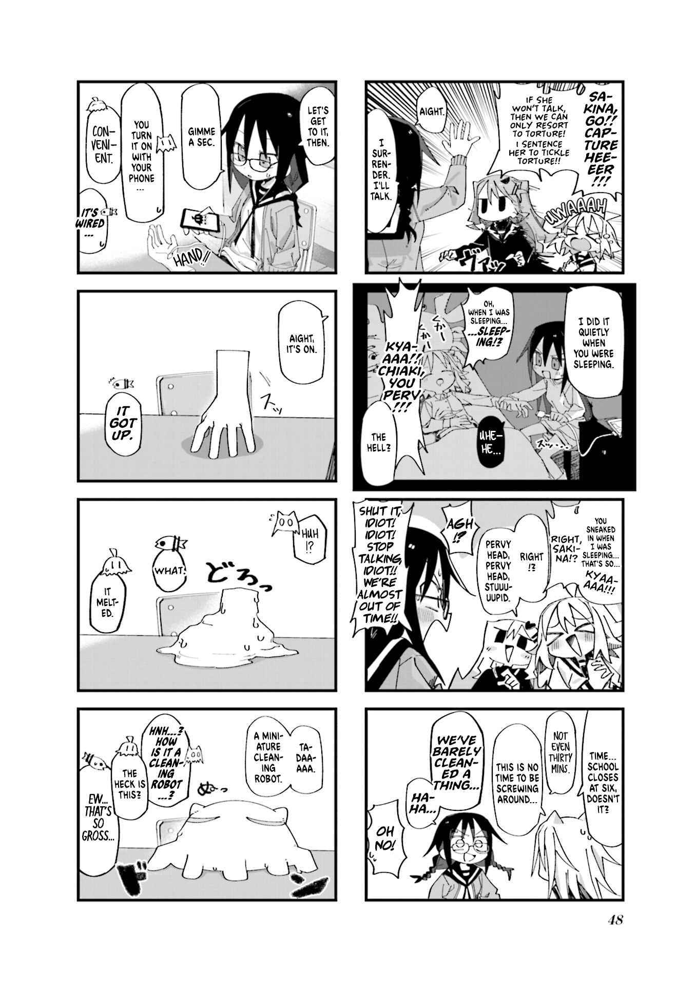 Page 6 Chapter 5 Null Meta