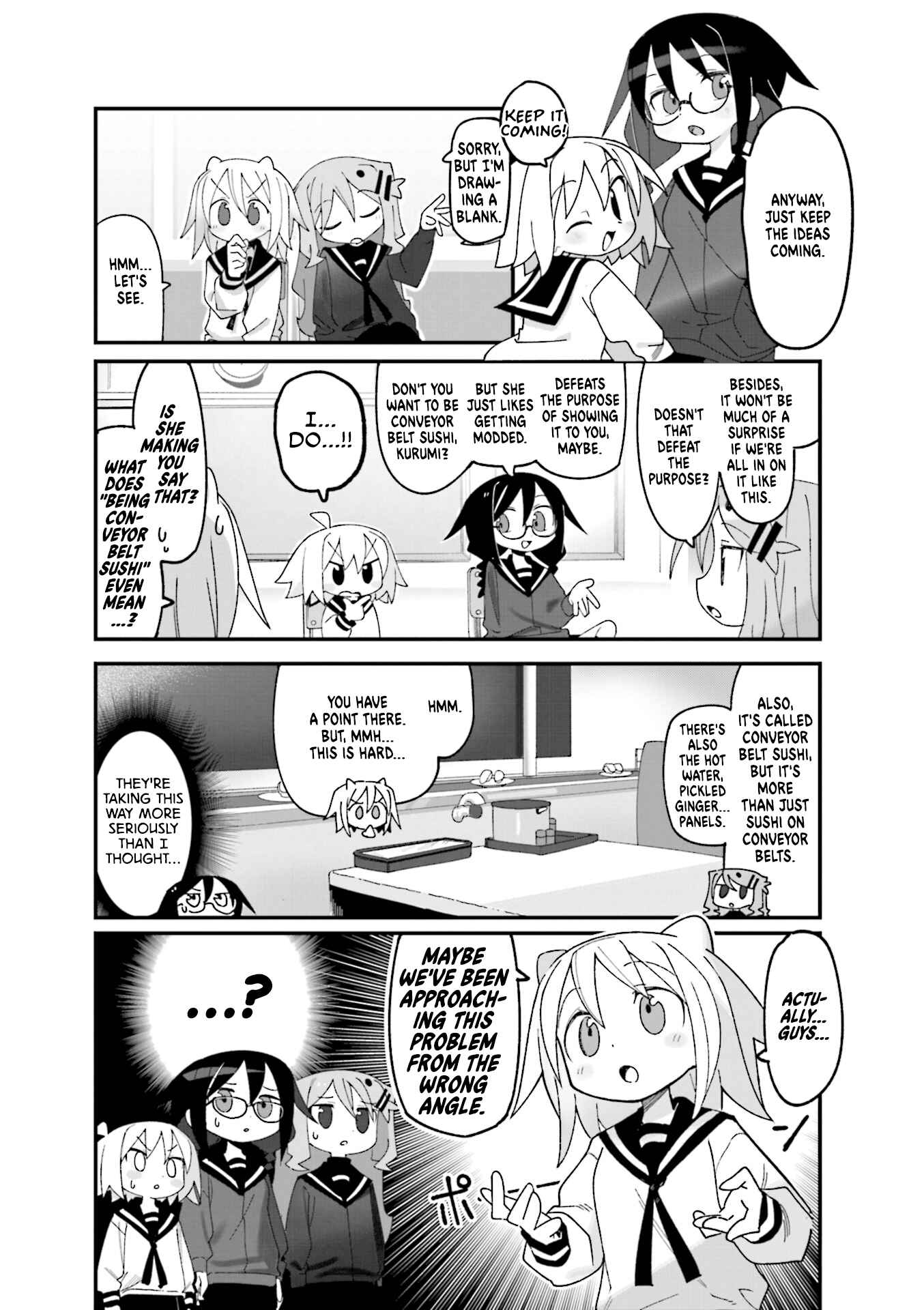 Page 5 Chapter 16 Null Meta