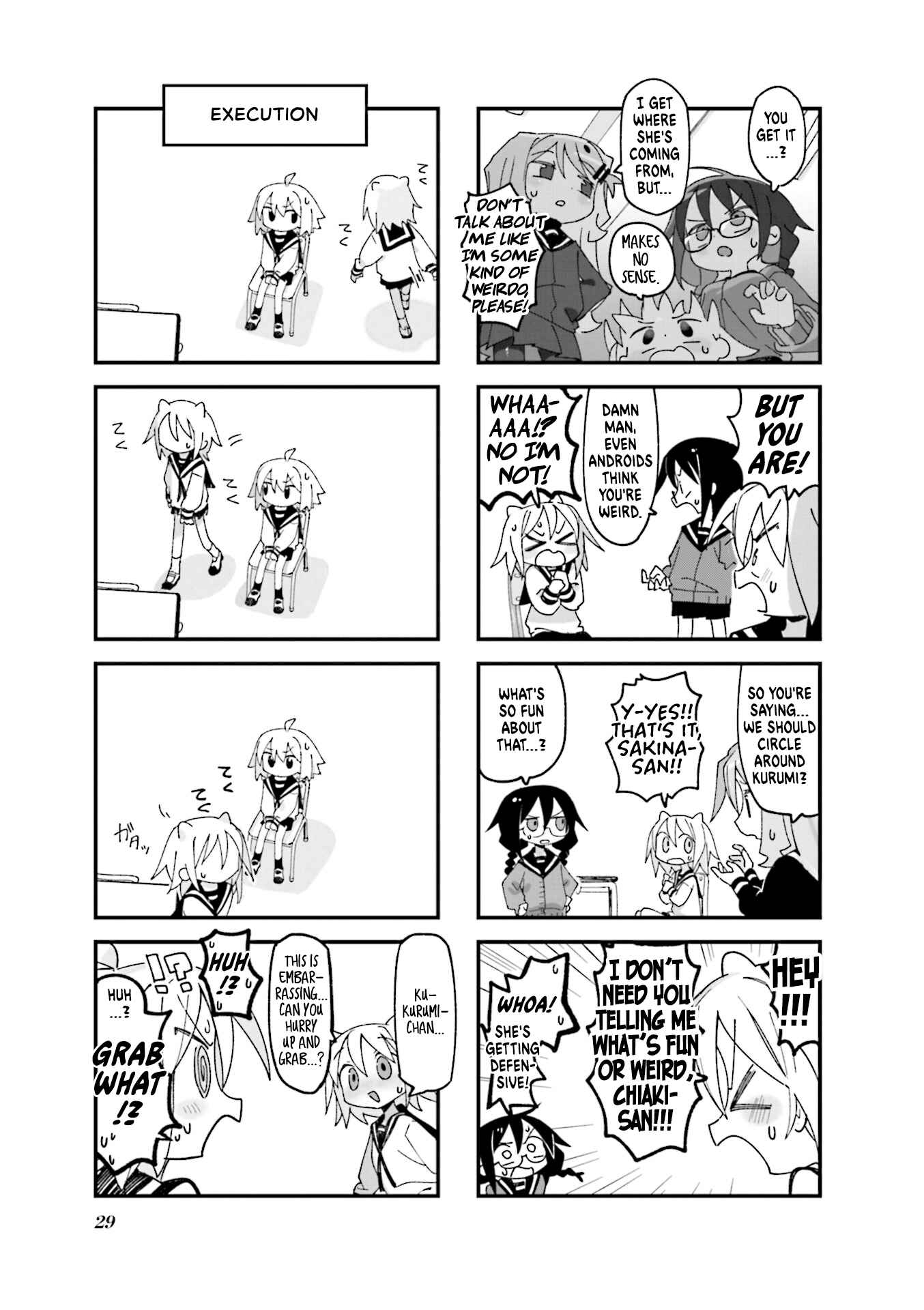 Page 7 Chapter 16 Null Meta
