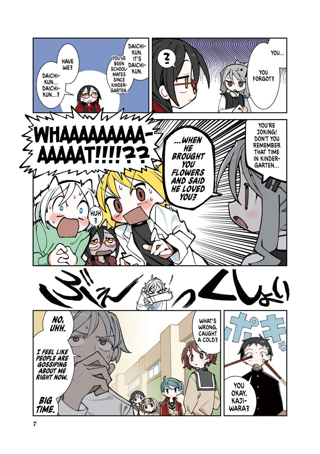 Page 9 Chapter 37.5 Null Meta