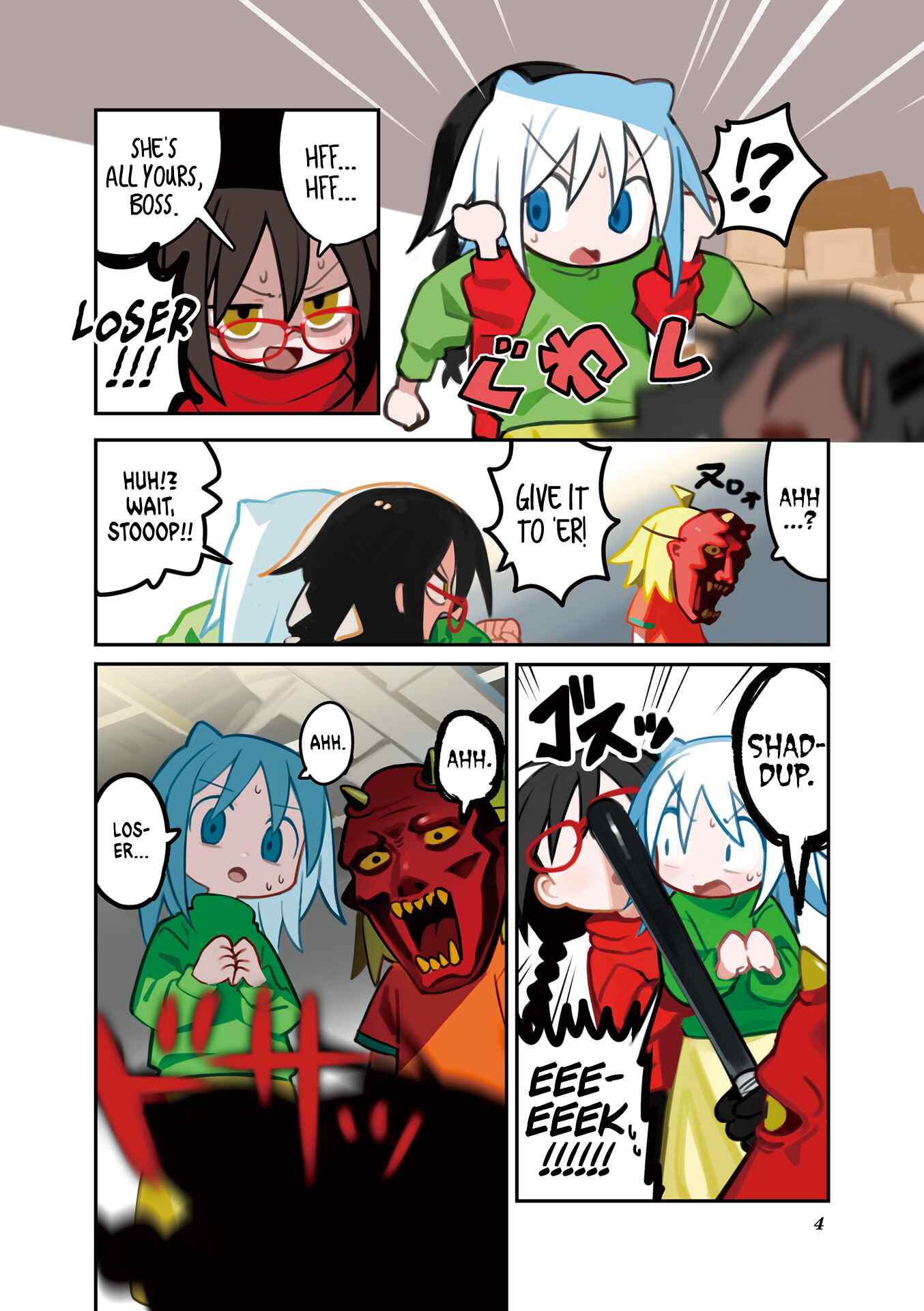 Page 6 Chapter 13.5 Null Meta