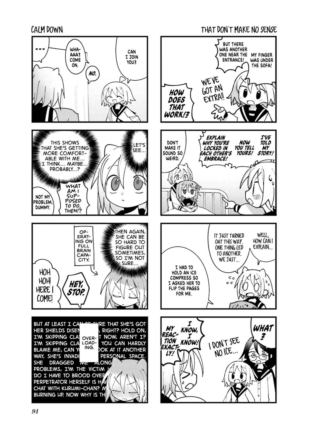 Page 7 Chapter 35 Null Meta