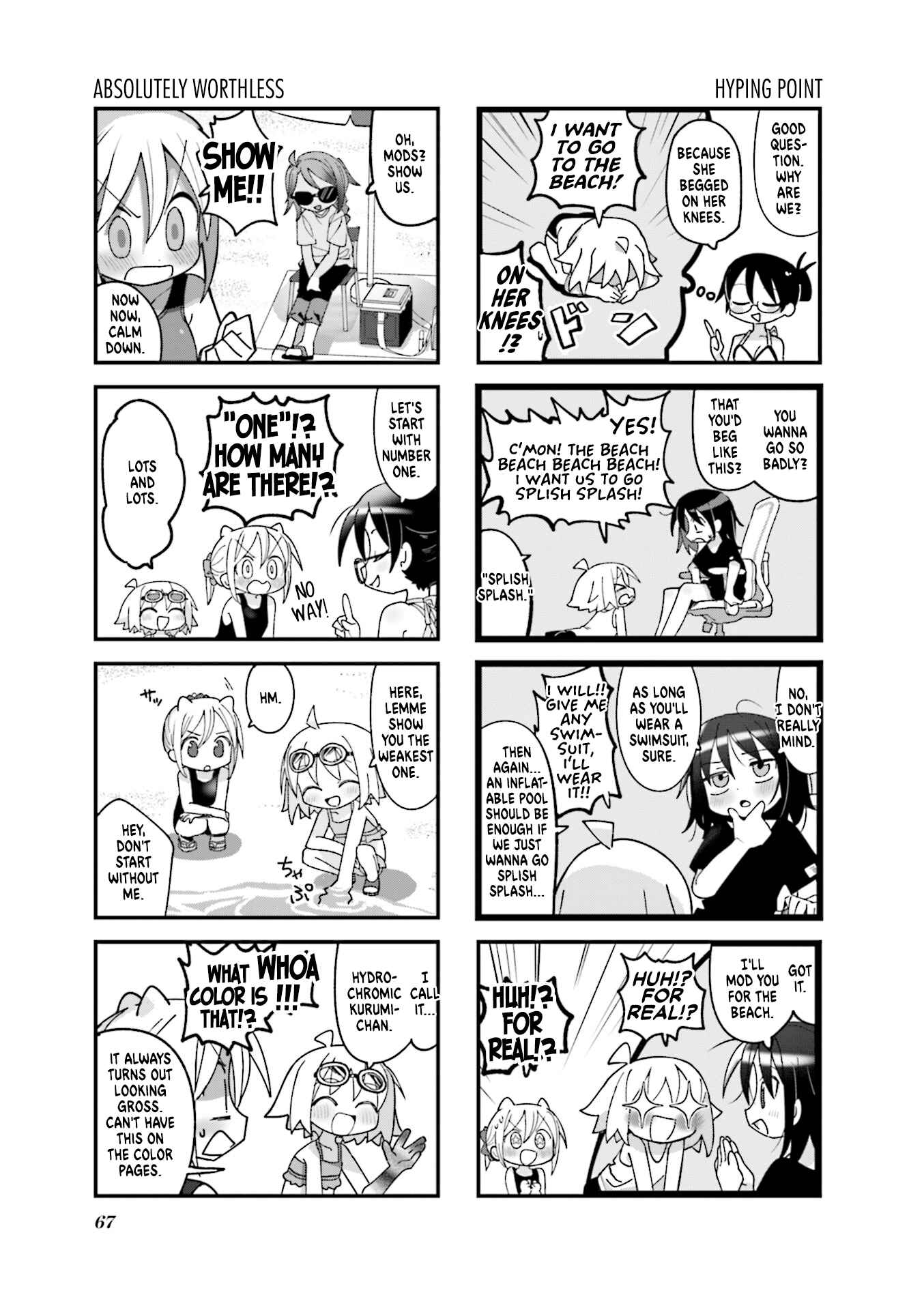 Page 3 Chapter 21 Null Meta