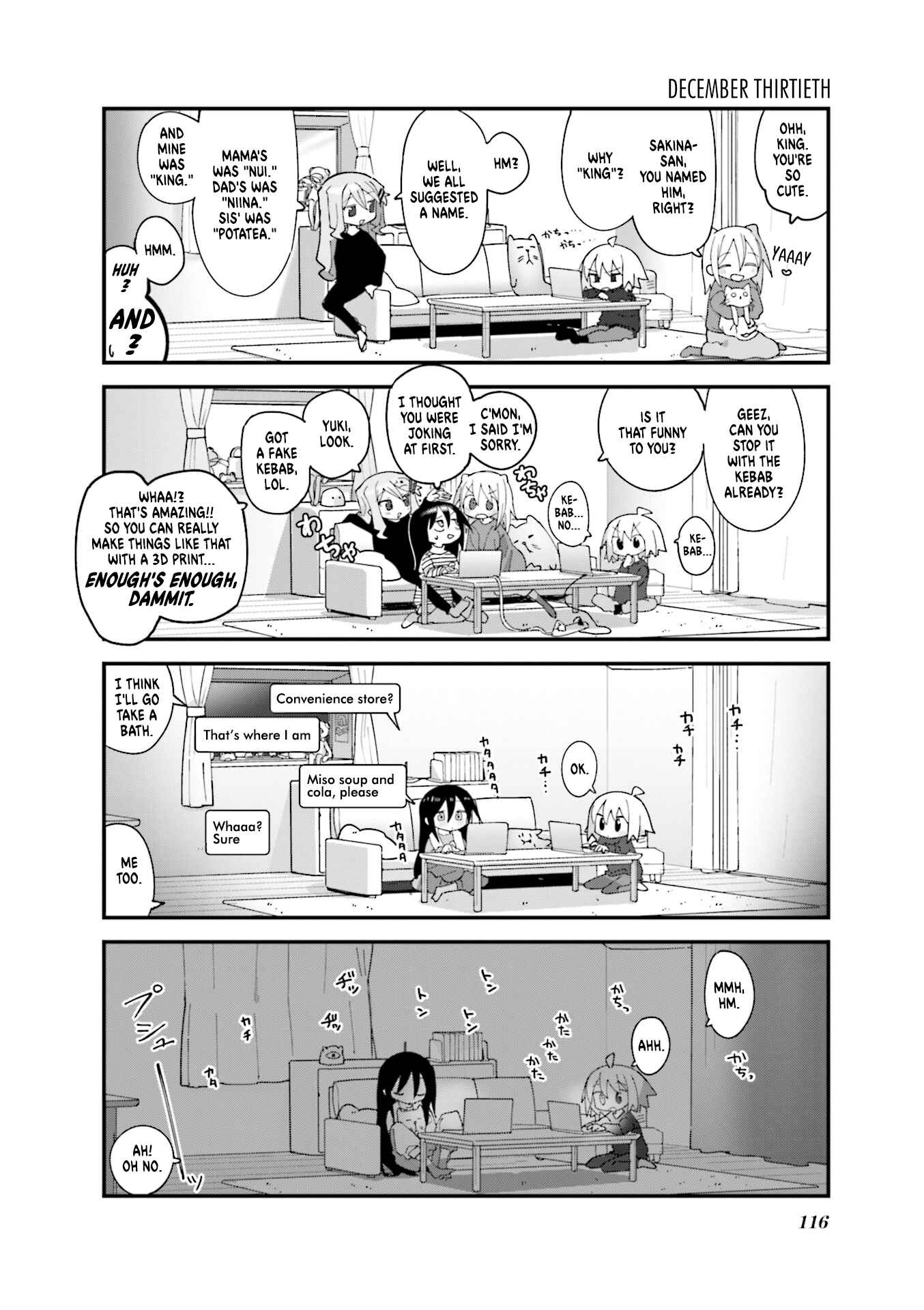 Page 6 Chapter 26 Null Meta