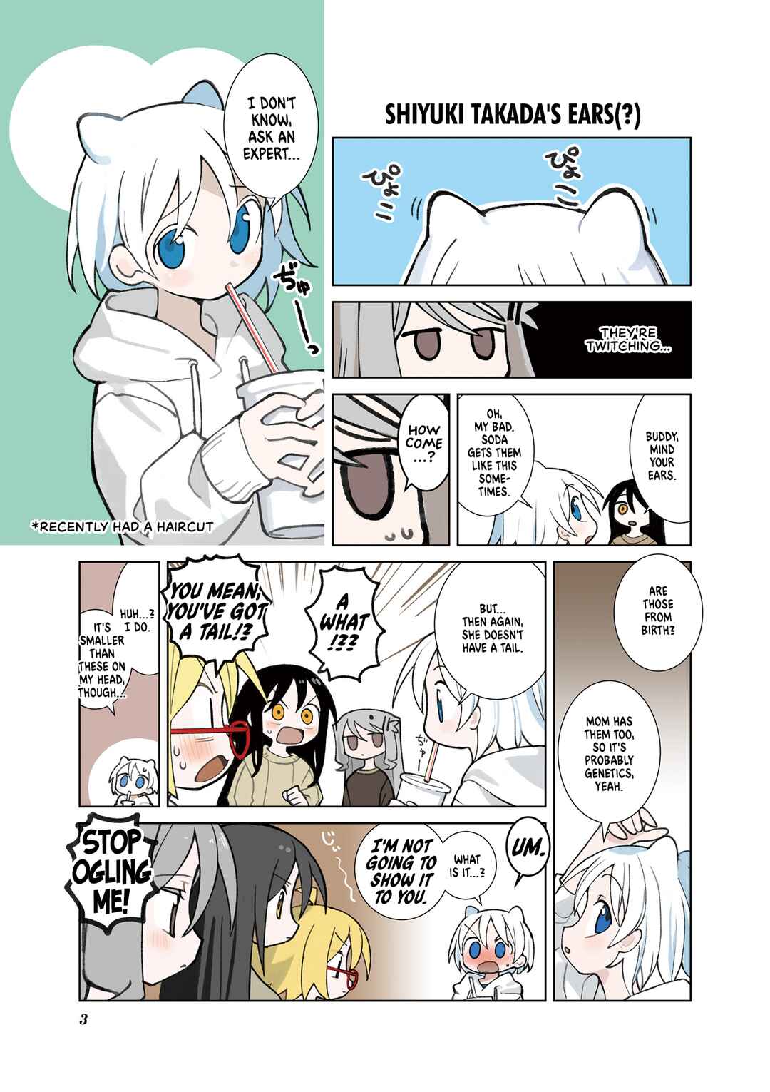 Page 5 Chapter 26.5 Null Meta