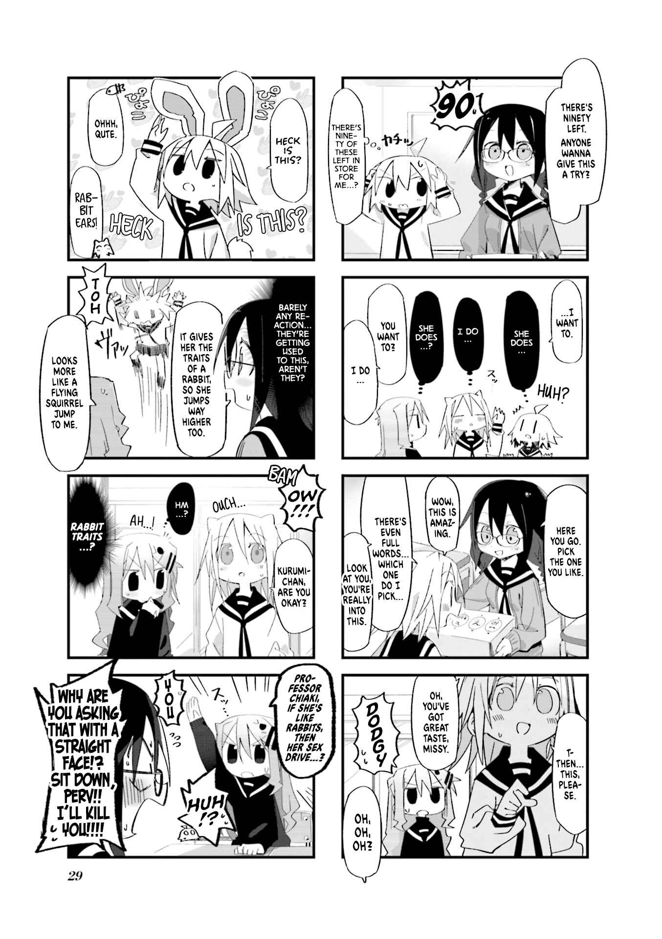 Page 5 Chapter 3 Null Meta