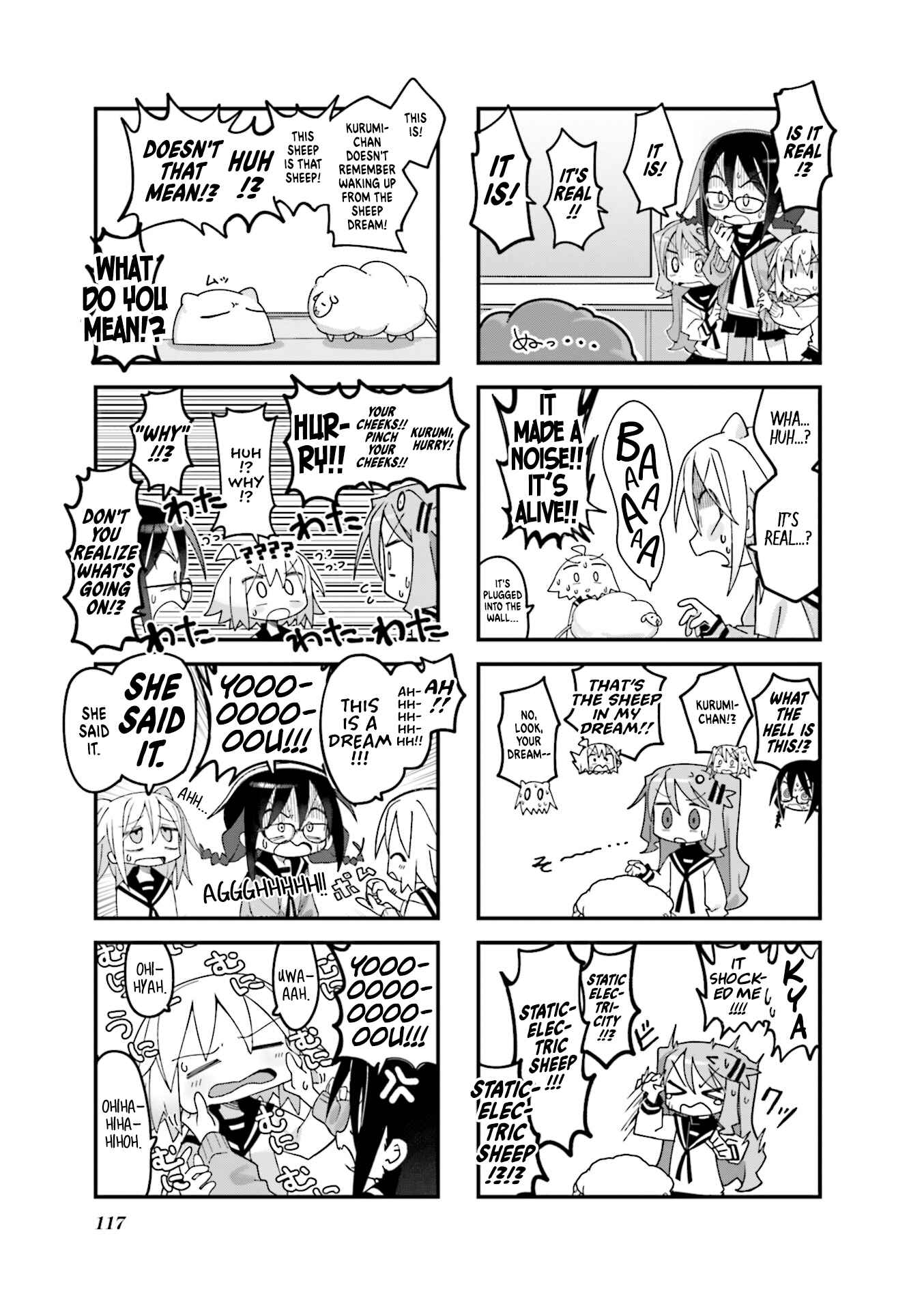Page 7 Chapter 13 Null Meta
