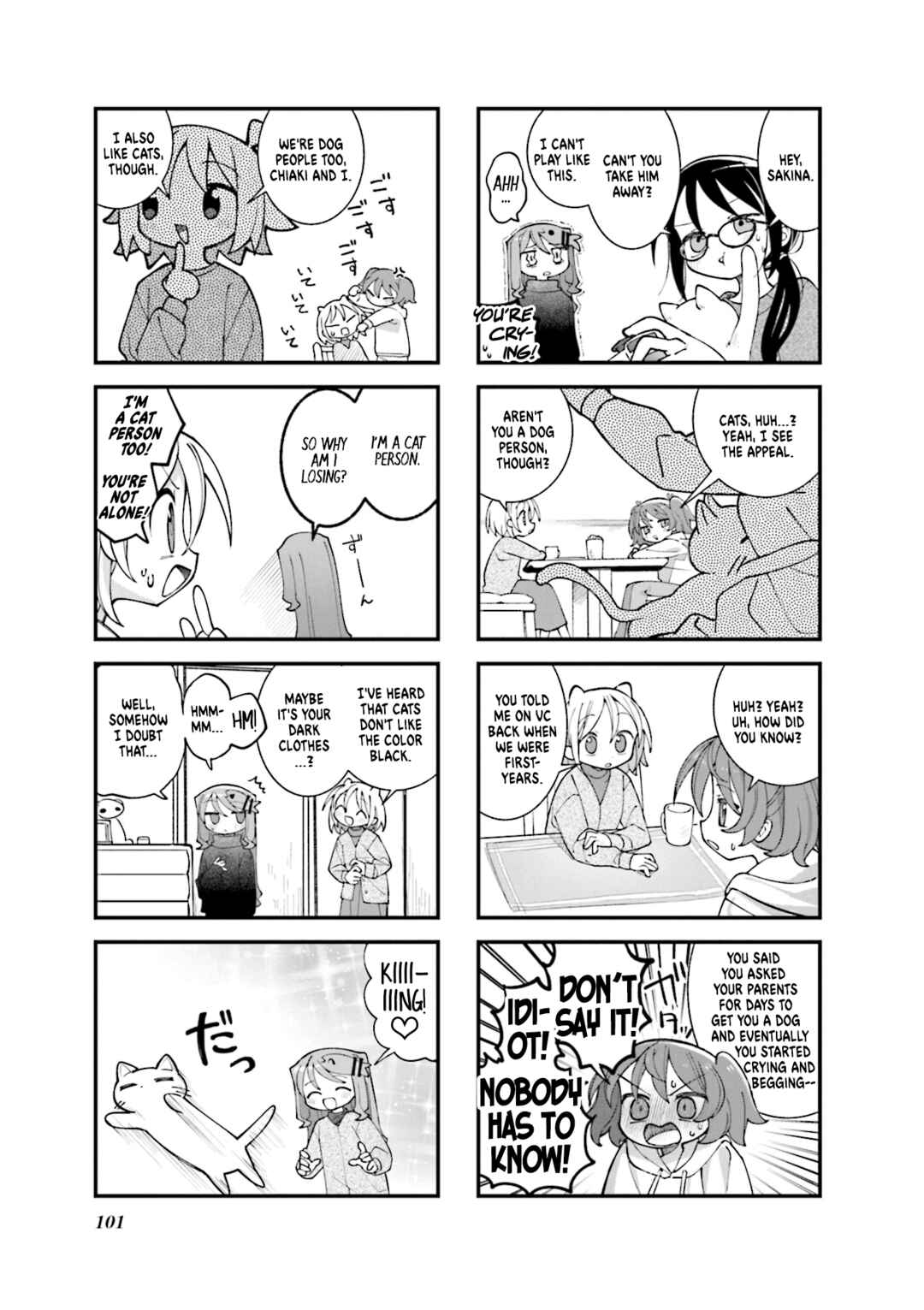 Page 7 Chapter 47 Null Meta