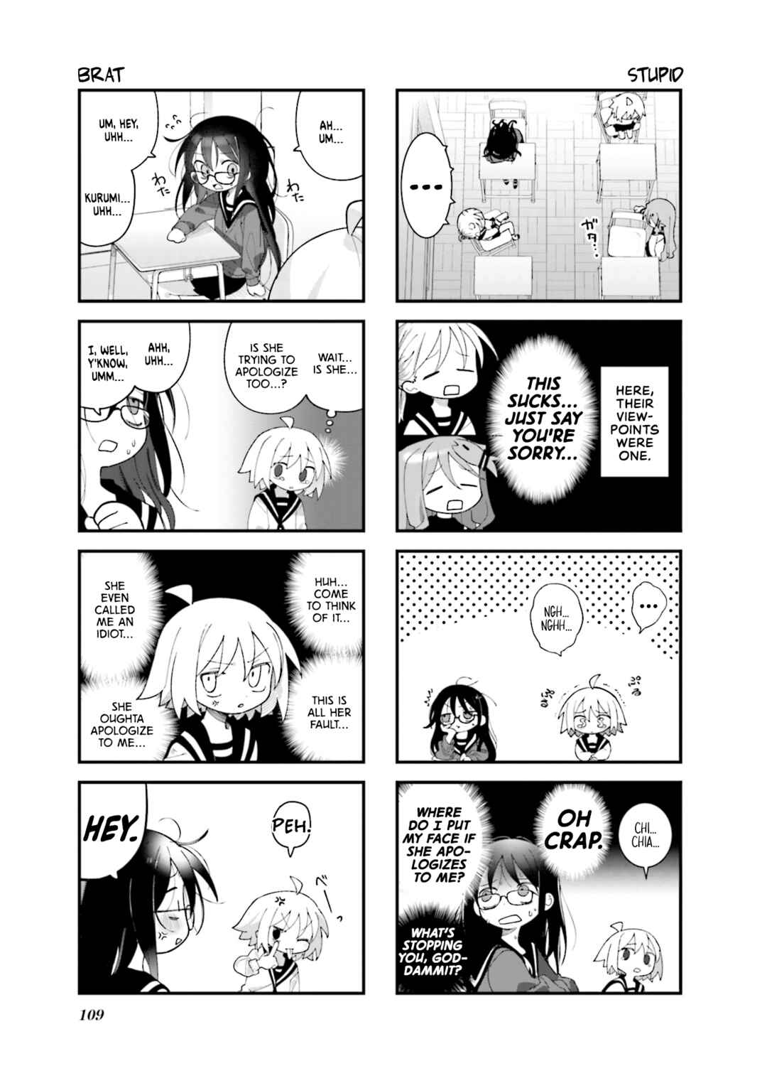 Page 5 Chapter 37 Null Meta