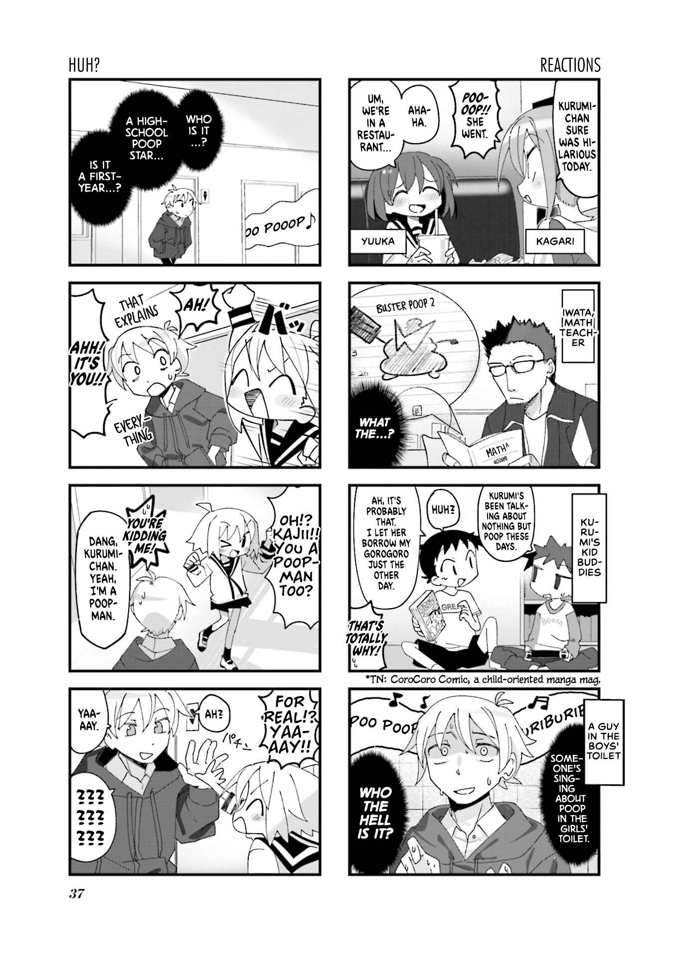 Page 7 Chapter 17 Null Meta