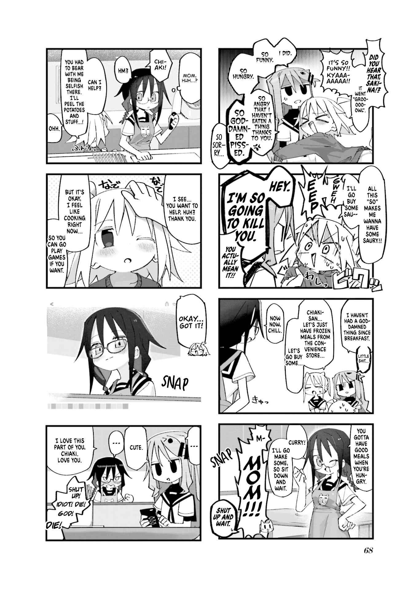 Page 8 Chapter 7 Null Meta