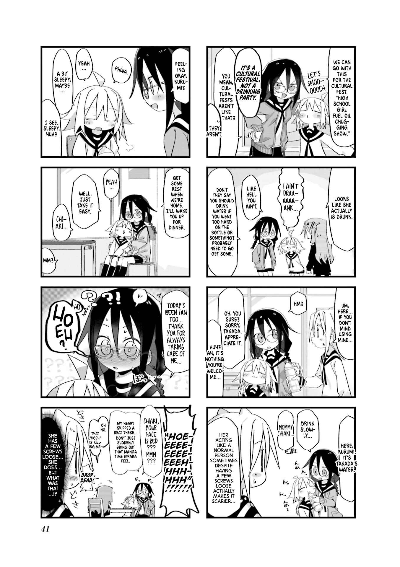 Page 7 Chapter 4 Null Meta