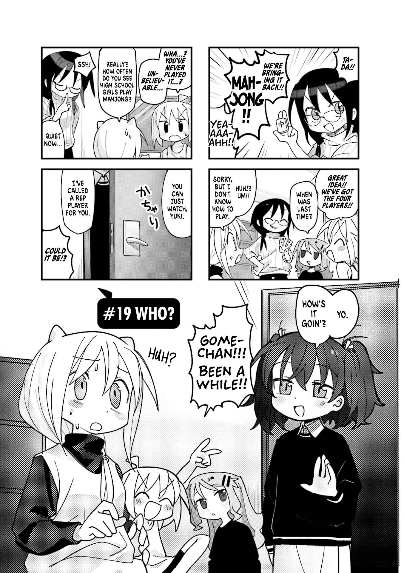 Page 1 Chapter 19 Null Meta