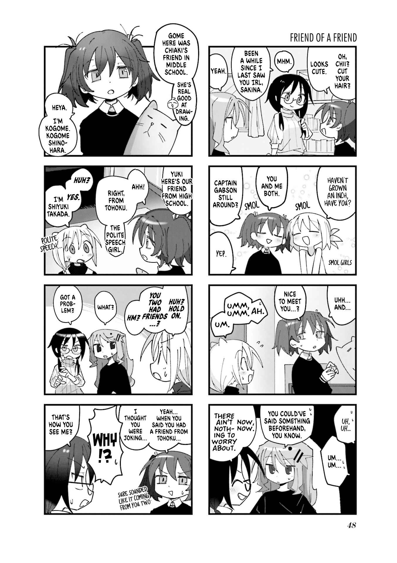 Page 2 Chapter 19 Null Meta