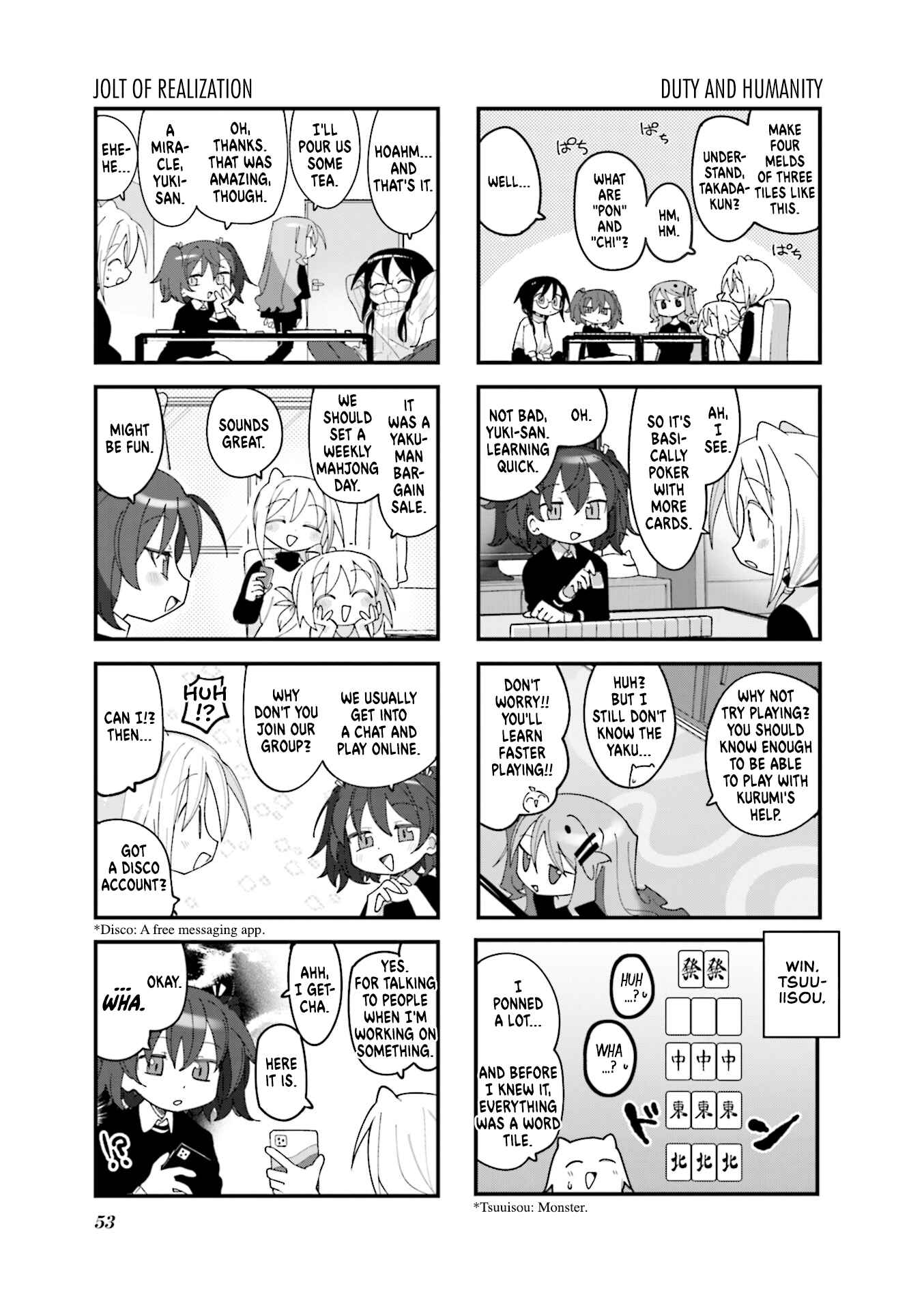 Page 7 Chapter 19 Null Meta