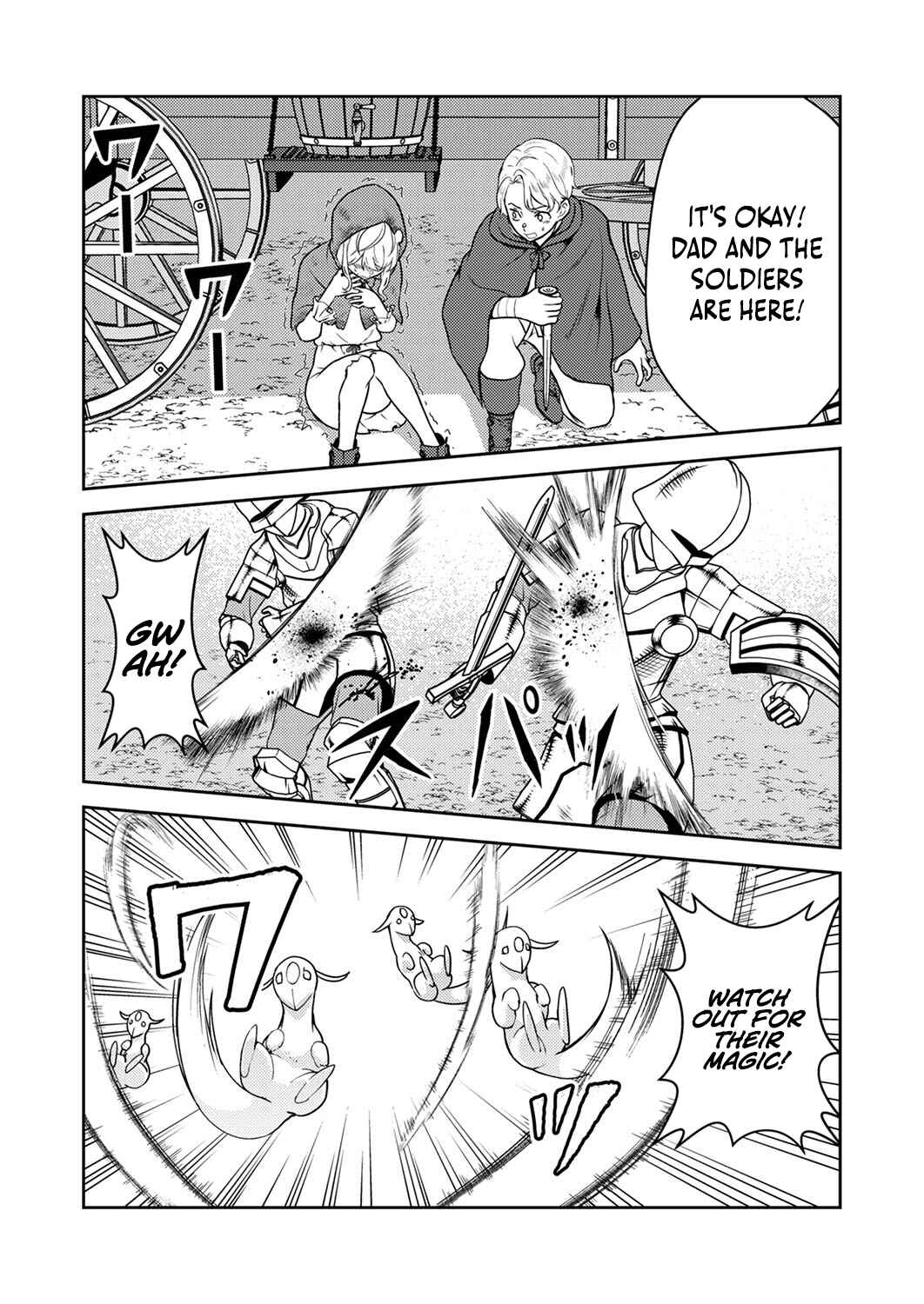 Page 18 Chapter 4 Saikyou Kizoku wa Shibou Flag wo Kutsugaesu