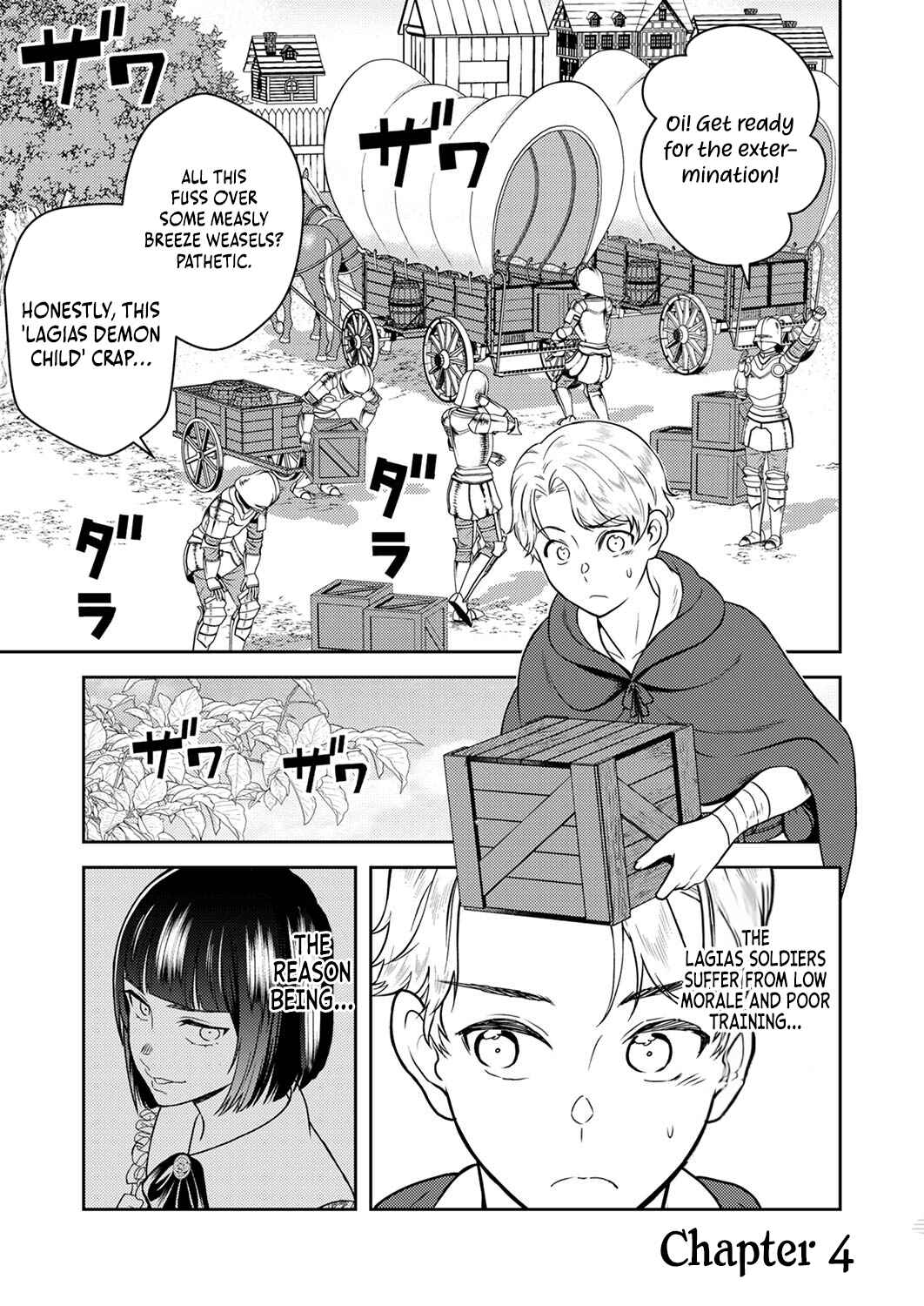 Page 2 Chapter 4 Saikyou Kizoku wa Shibou Flag wo Kutsugaesu