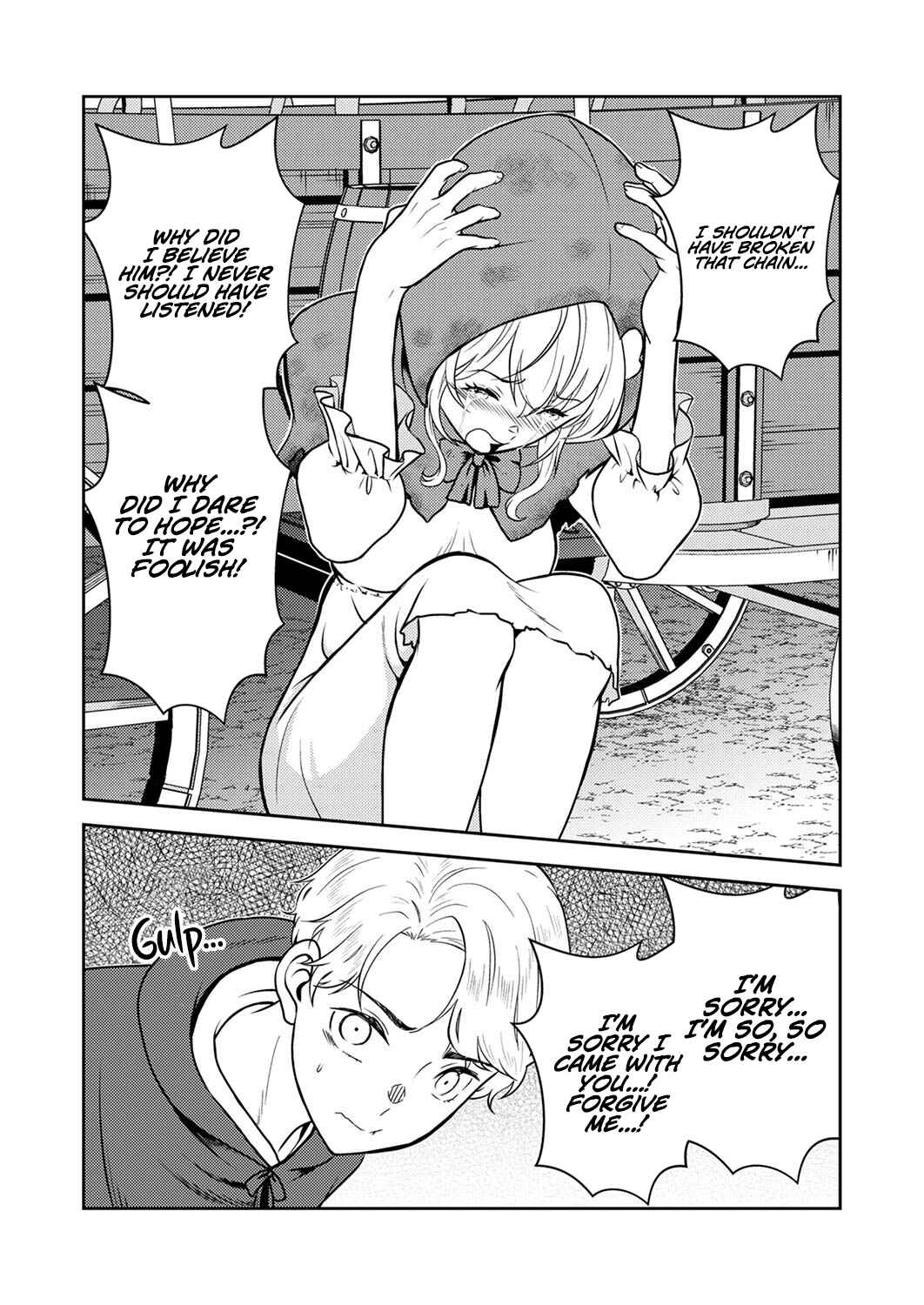 Page 20 Chapter 4 Saikyou Kizoku wa Shibou Flag wo Kutsugaesu
