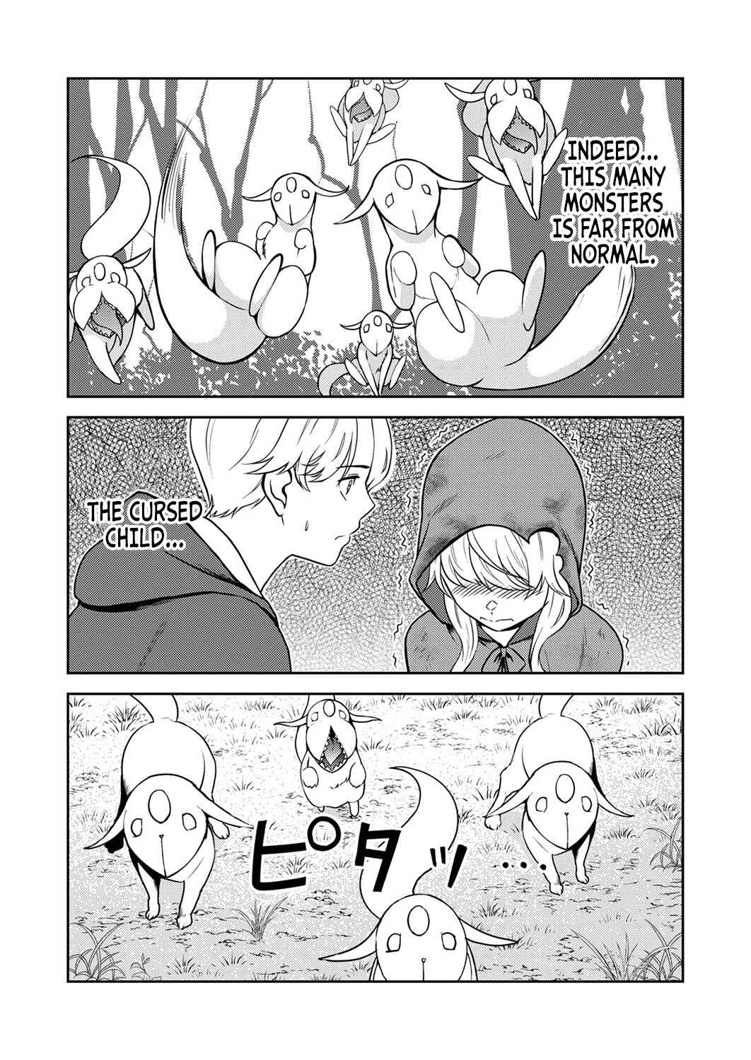 Page 21 Chapter 4 Saikyou Kizoku wa Shibou Flag wo Kutsugaesu