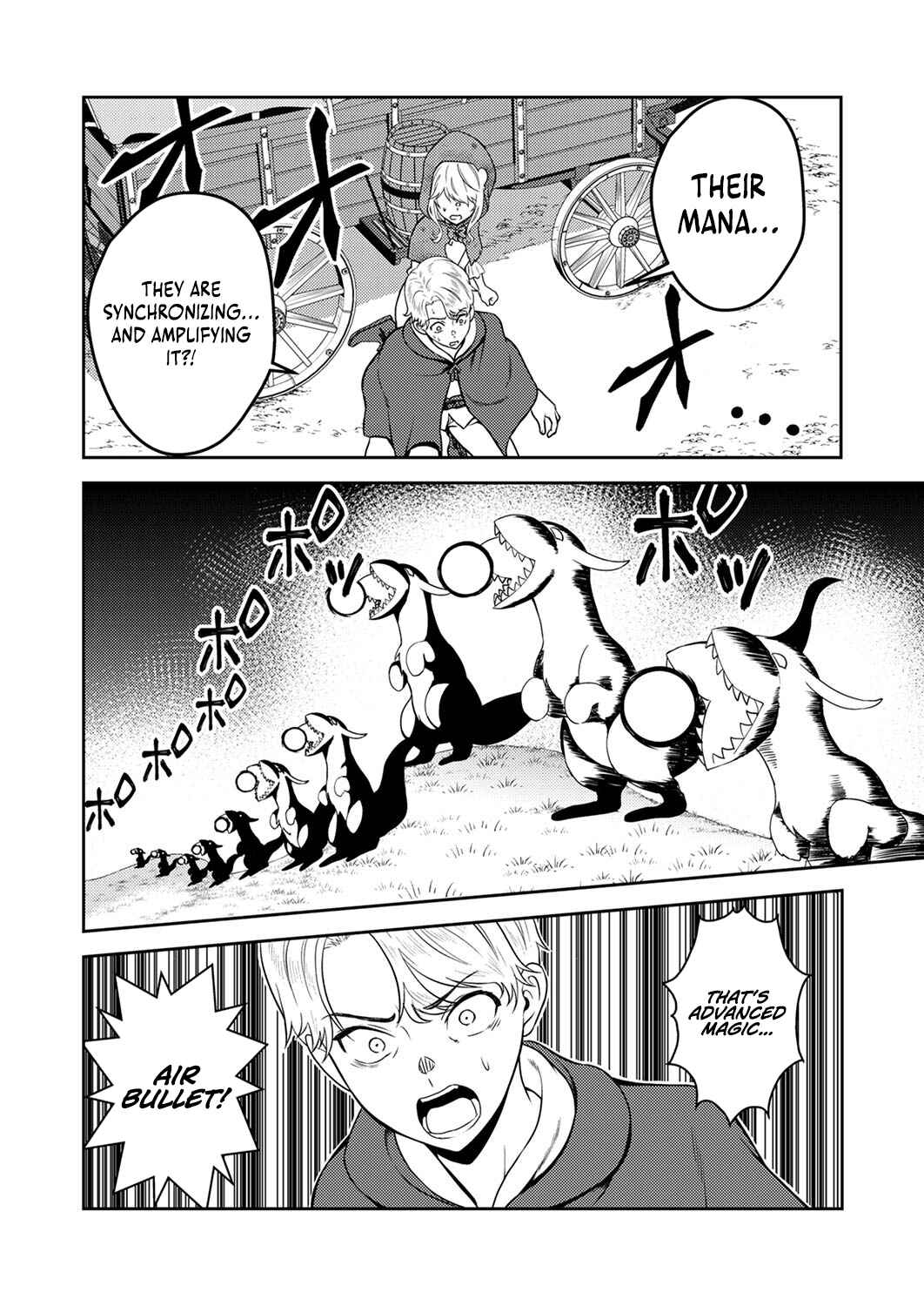 Page 23 Chapter 4 Saikyou Kizoku wa Shibou Flag wo Kutsugaesu