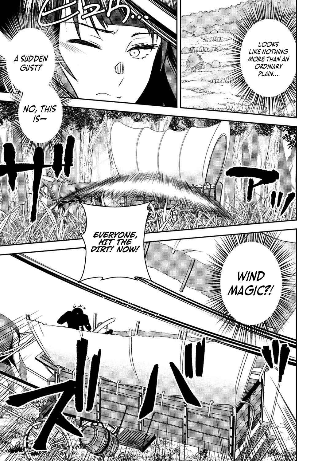 Page 8 Chapter 4 Saikyou Kizoku wa Shibou Flag wo Kutsugaesu