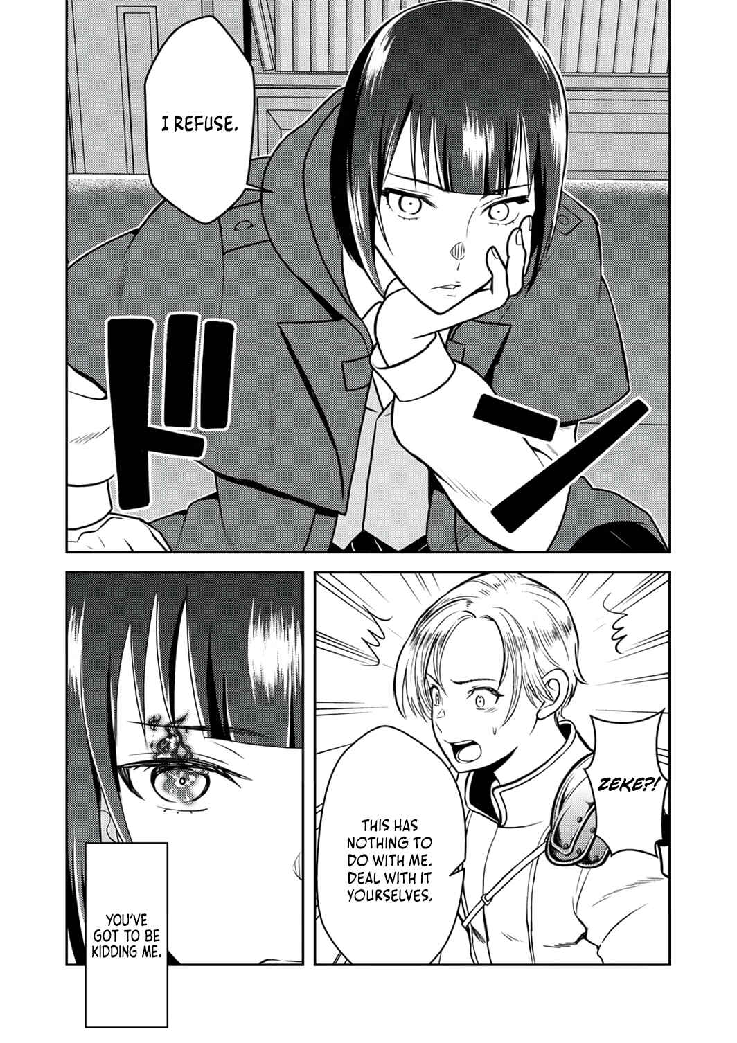 Page 11 Chapter 10 Saikyou Kizoku wa Shibou Flag wo Kutsugaesu