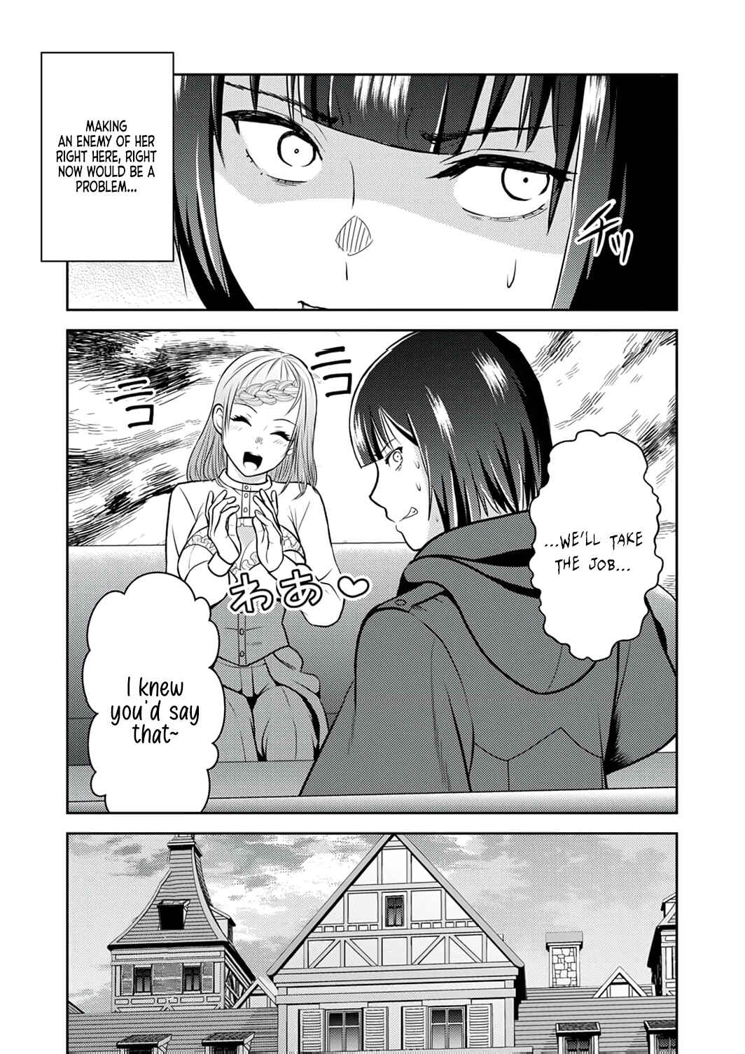 Page 14 Chapter 10 Saikyou Kizoku wa Shibou Flag wo Kutsugaesu