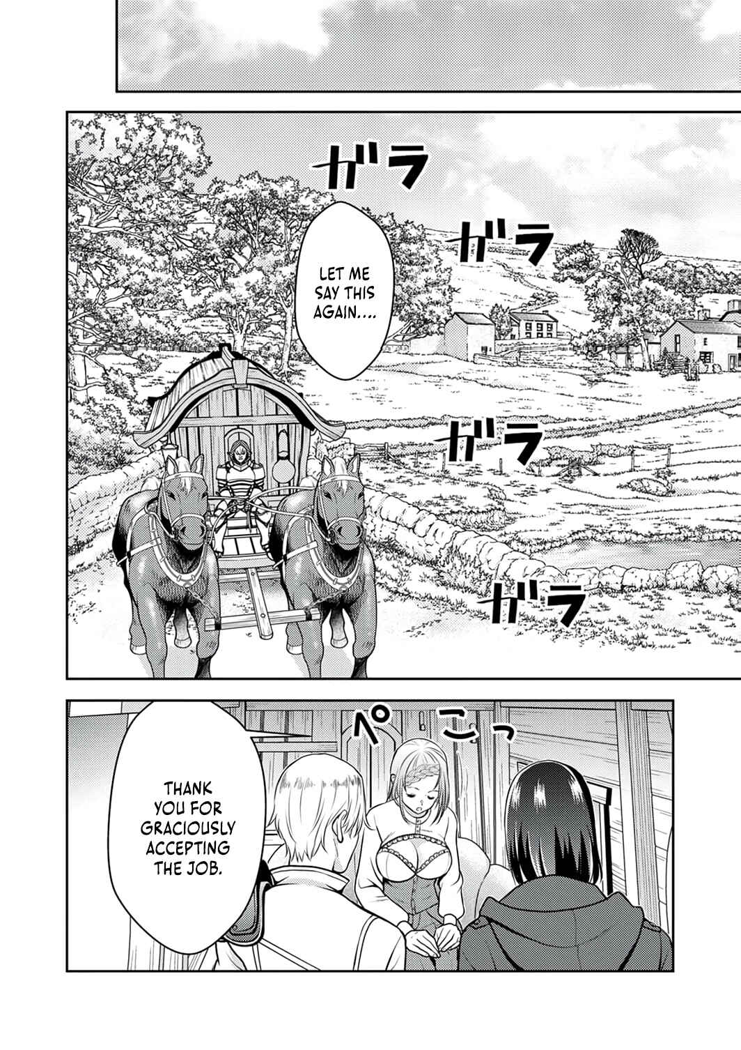 Page 15 Chapter 10 Saikyou Kizoku wa Shibou Flag wo Kutsugaesu