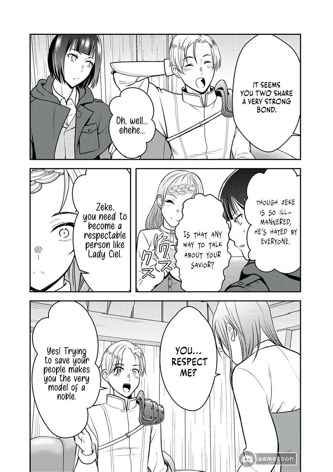 Page 17 Chapter 10 Saikyou Kizoku wa Shibou Flag wo Kutsugaesu
