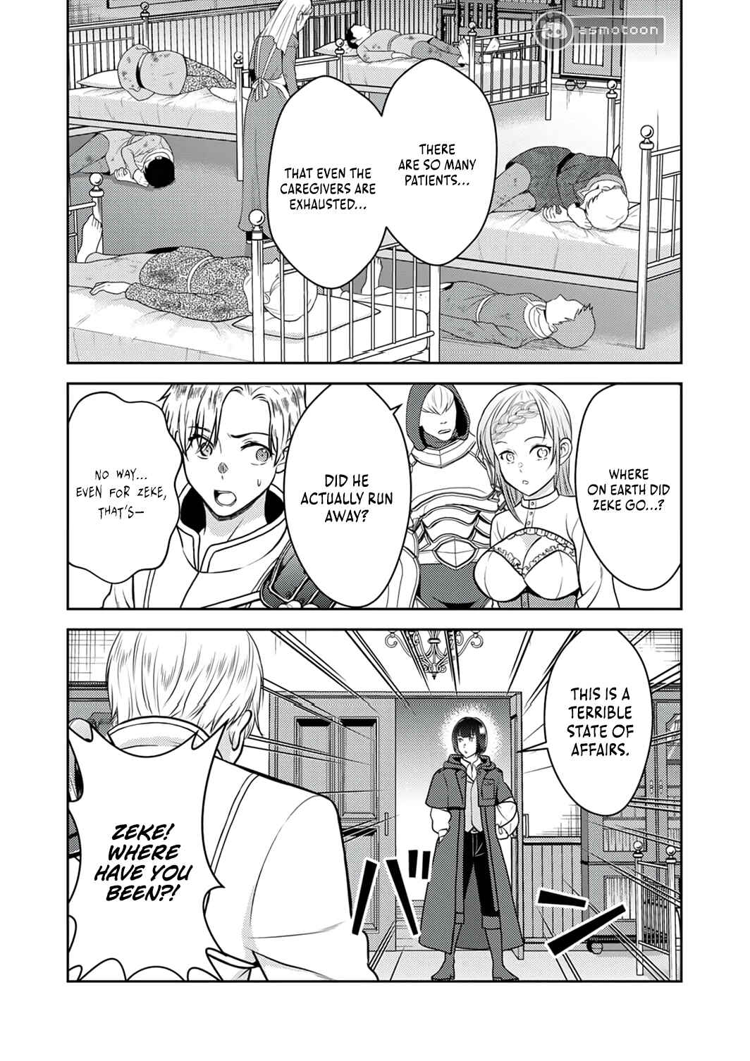 Page 25 Chapter 10 Saikyou Kizoku wa Shibou Flag wo Kutsugaesu