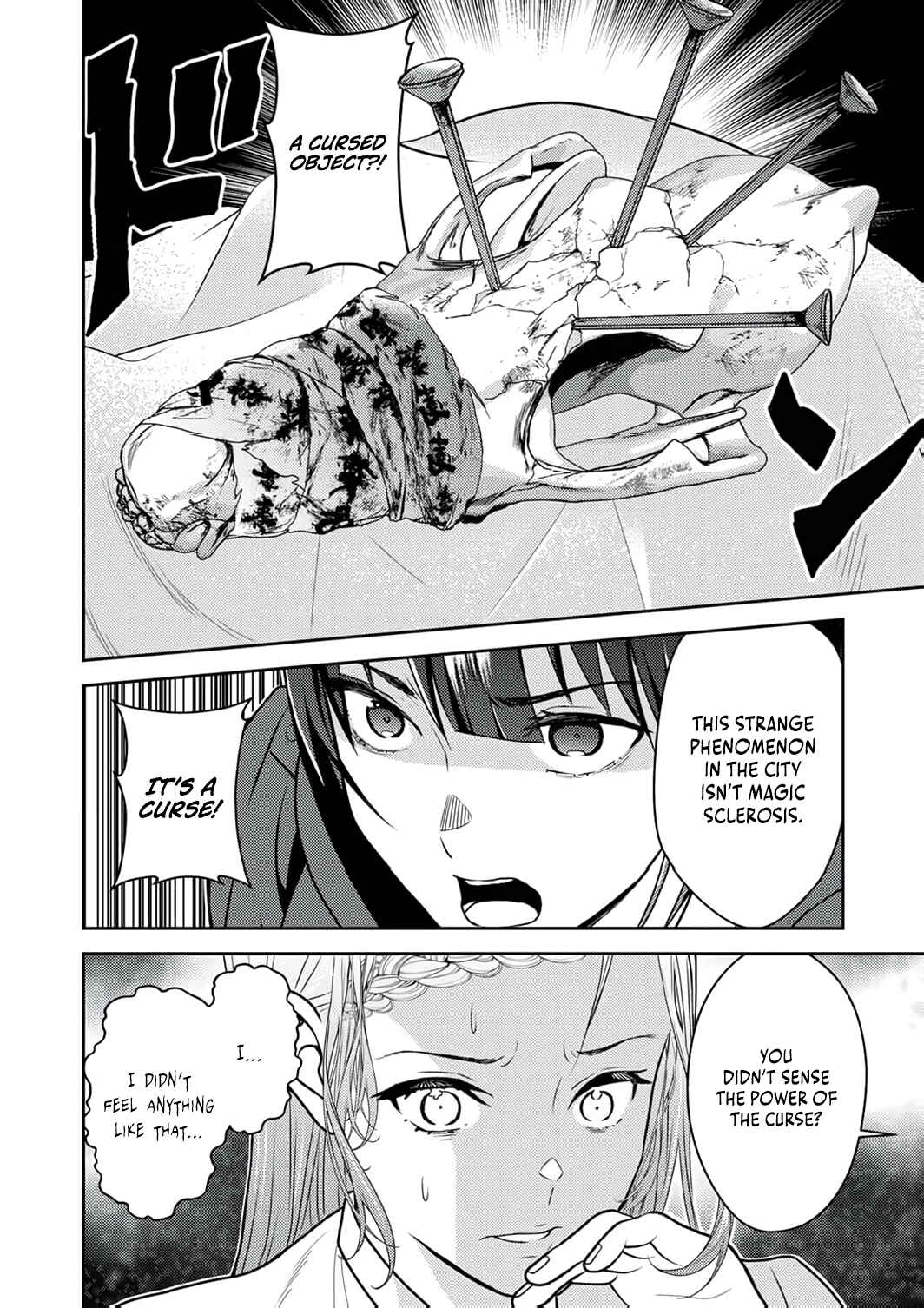 Page 27 Chapter 10 Saikyou Kizoku wa Shibou Flag wo Kutsugaesu