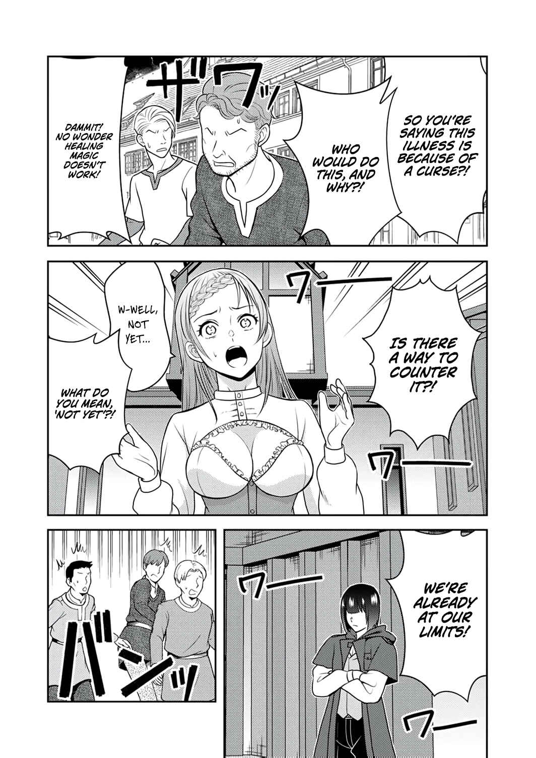 Page 30 Chapter 10 Saikyou Kizoku wa Shibou Flag wo Kutsugaesu
