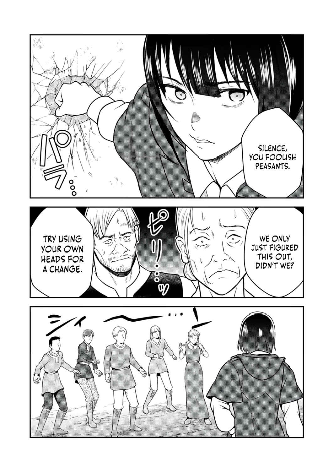 Page 31 Chapter 10 Saikyou Kizoku wa Shibou Flag wo Kutsugaesu