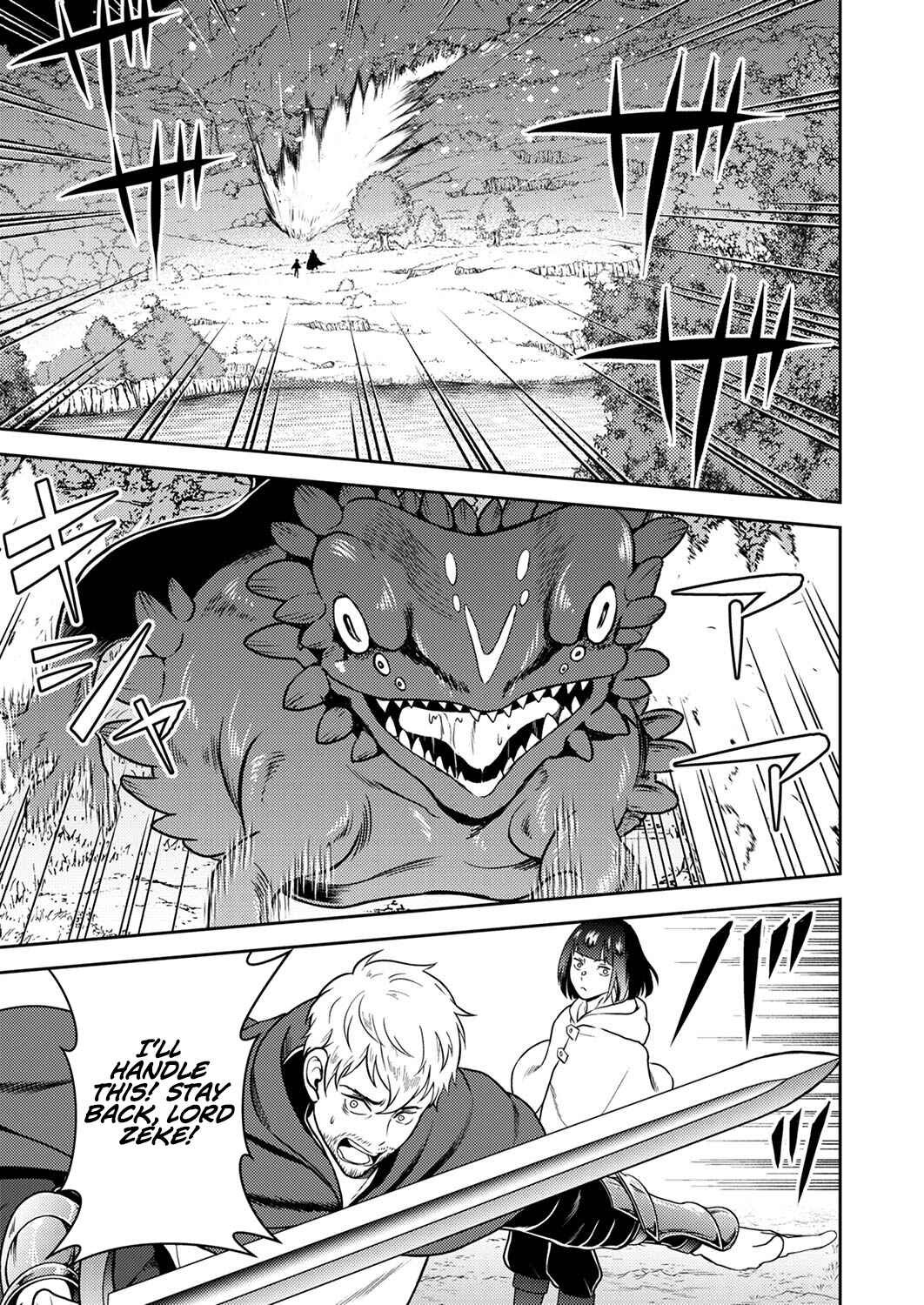 Page 10 Chapter 2 Saikyou Kizoku wa Shibou Flag wo Kutsugaesu