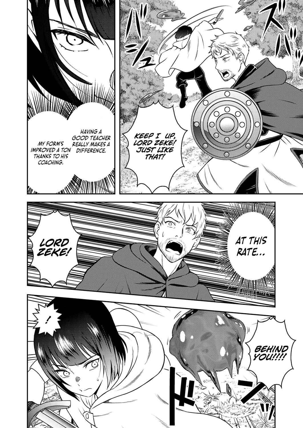 Page 3 Chapter 2 Saikyou Kizoku wa Shibou Flag wo Kutsugaesu
