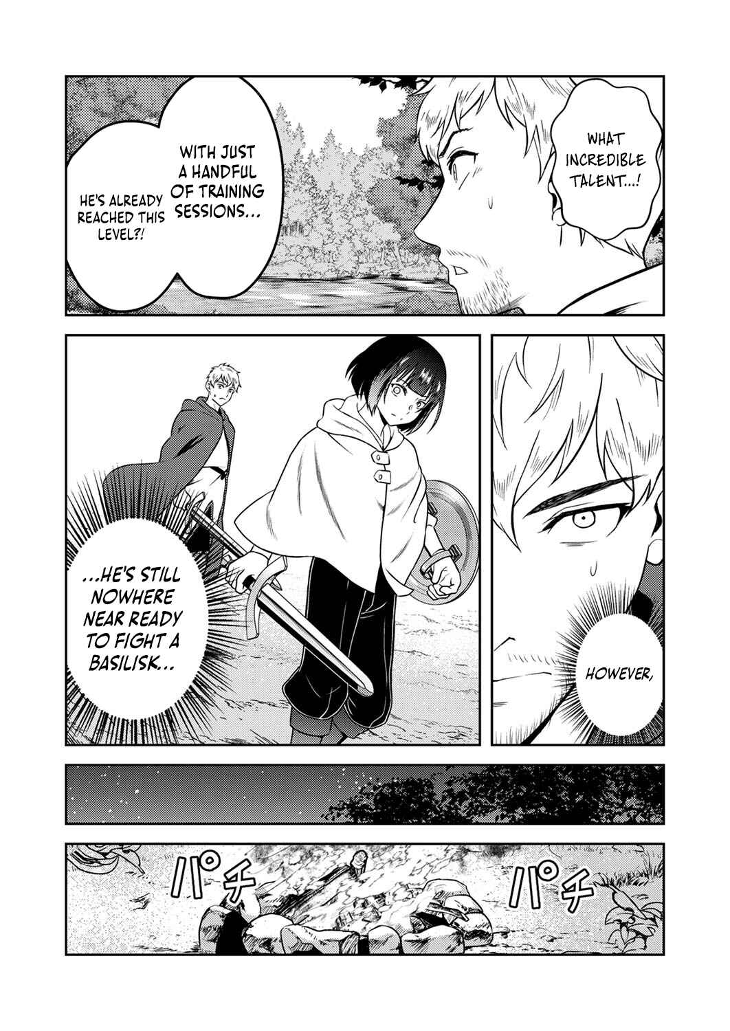 Page 6 Chapter 2 Saikyou Kizoku wa Shibou Flag wo Kutsugaesu