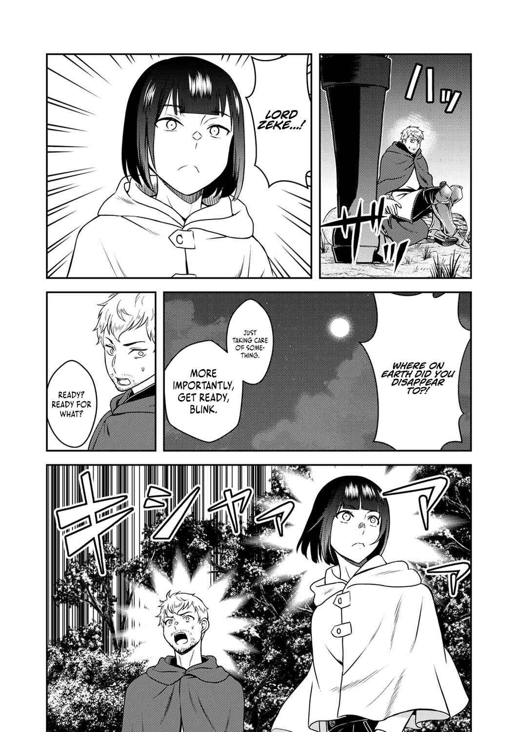 Page 8 Chapter 2 Saikyou Kizoku wa Shibou Flag wo Kutsugaesu