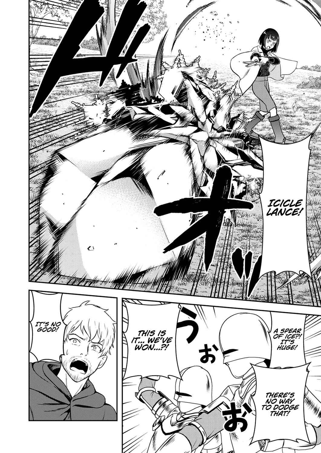 Page 11 Chapter 5 Saikyou Kizoku wa Shibou Flag wo Kutsugaesu