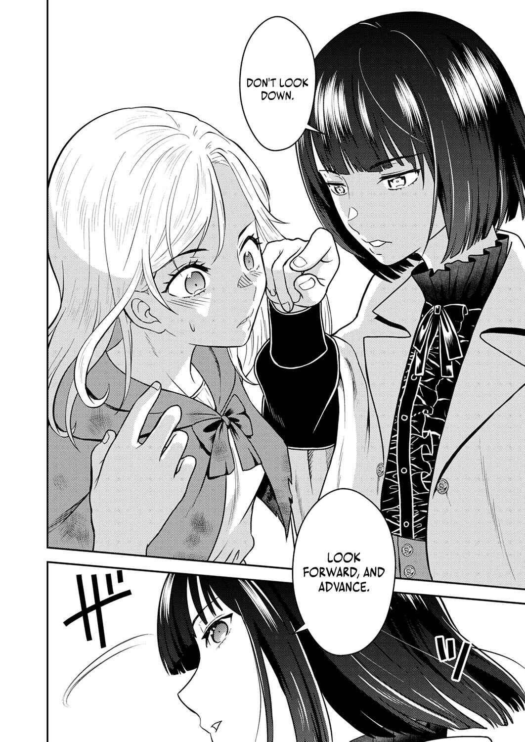 Page 23 Chapter 5 Saikyou Kizoku wa Shibou Flag wo Kutsugaesu
