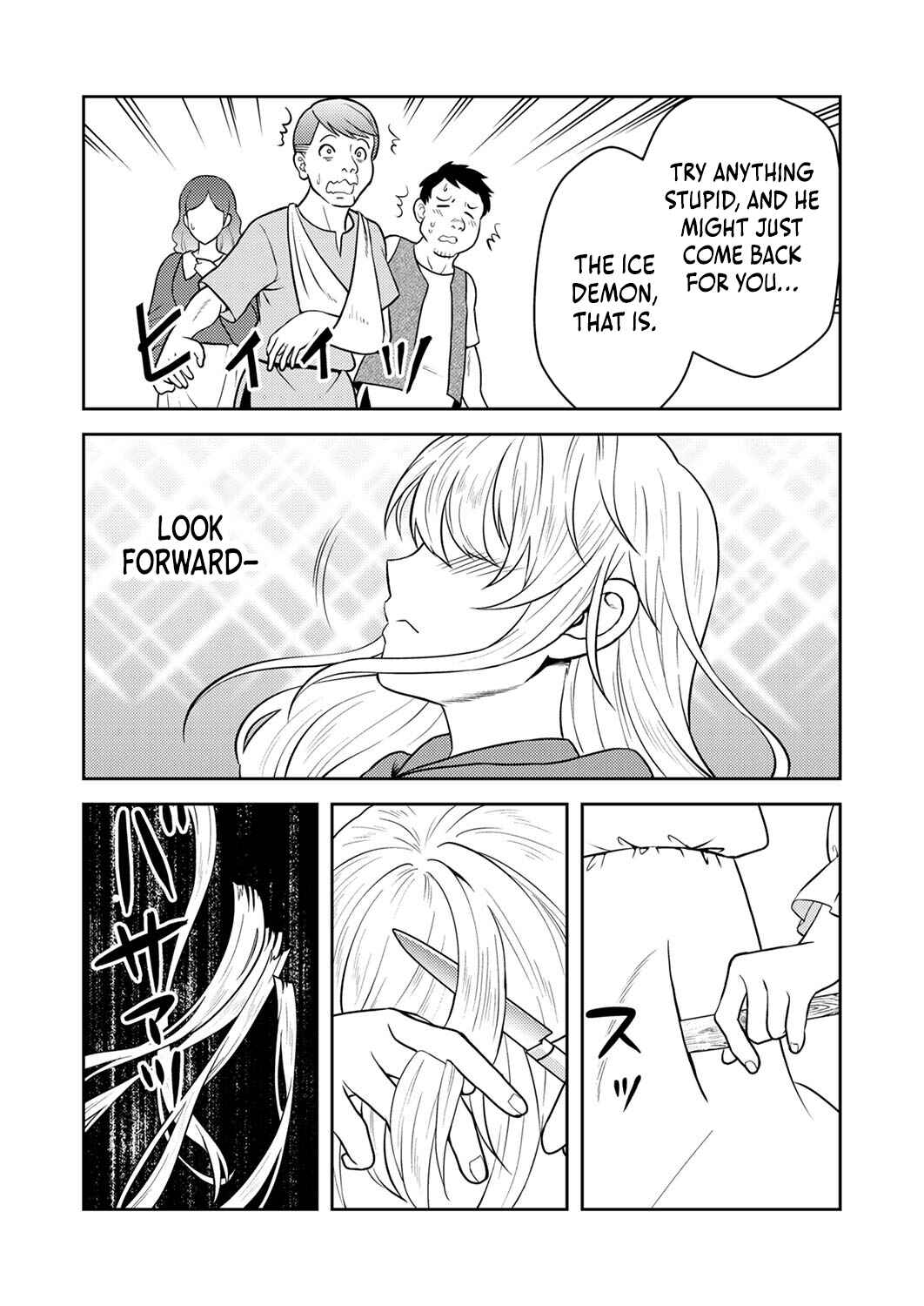 Page 25 Chapter 5 Saikyou Kizoku wa Shibou Flag wo Kutsugaesu
