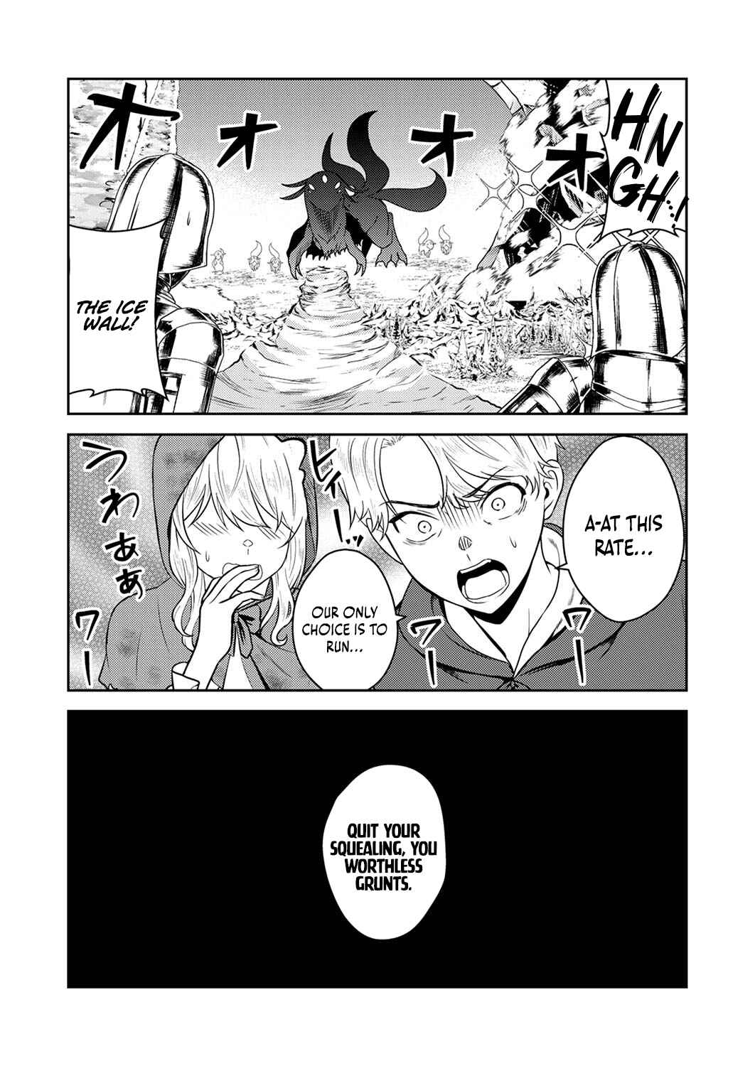 Page 6 Chapter 5 Saikyou Kizoku wa Shibou Flag wo Kutsugaesu