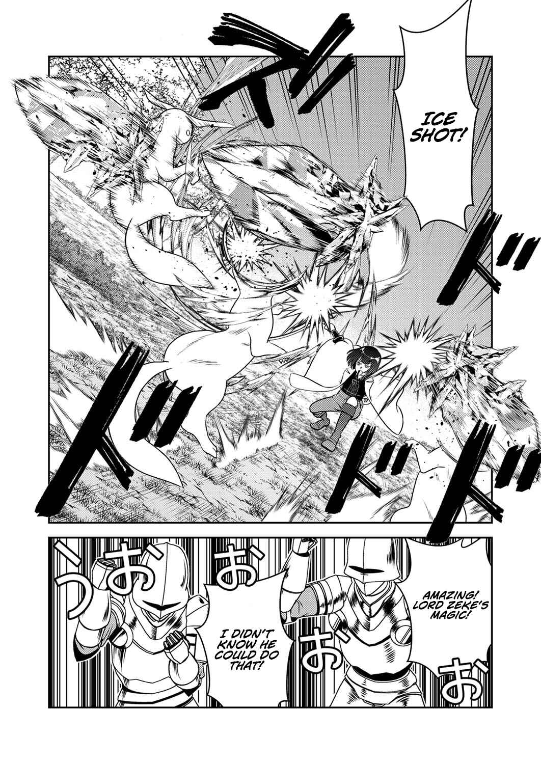 Page 9 Chapter 5 Saikyou Kizoku wa Shibou Flag wo Kutsugaesu