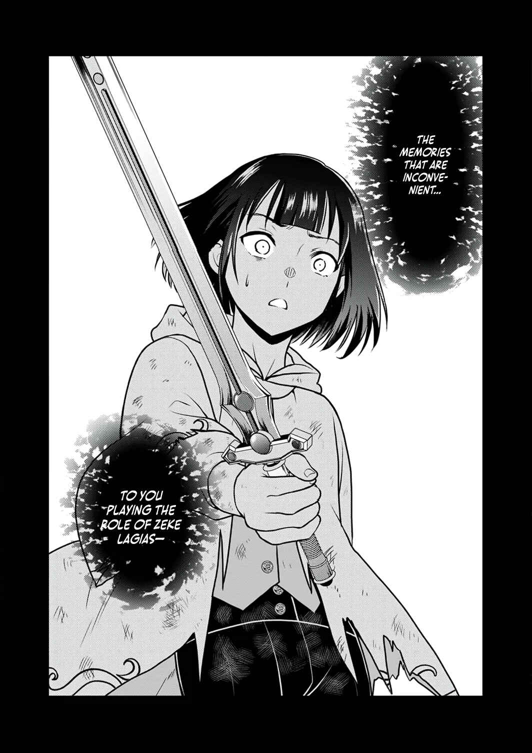 Page 16 Chapter 9 Saikyou Kizoku wa Shibou Flag wo Kutsugaesu