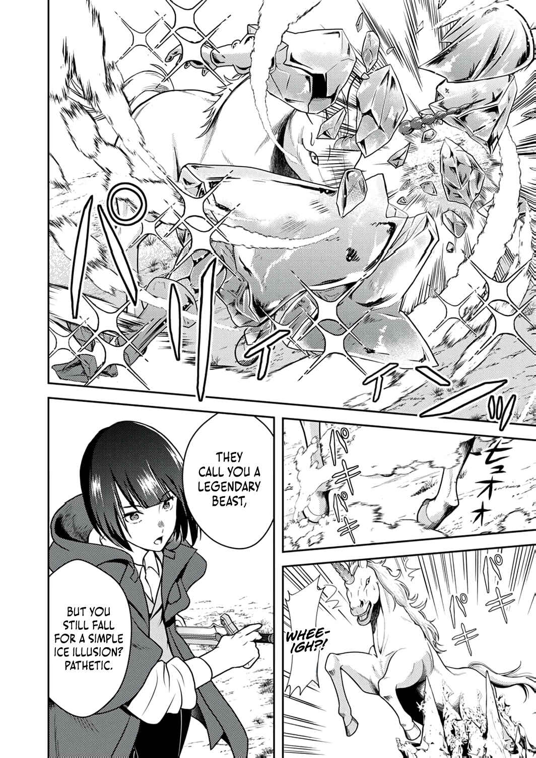 Page 7 Chapter 9 Saikyou Kizoku wa Shibou Flag wo Kutsugaesu