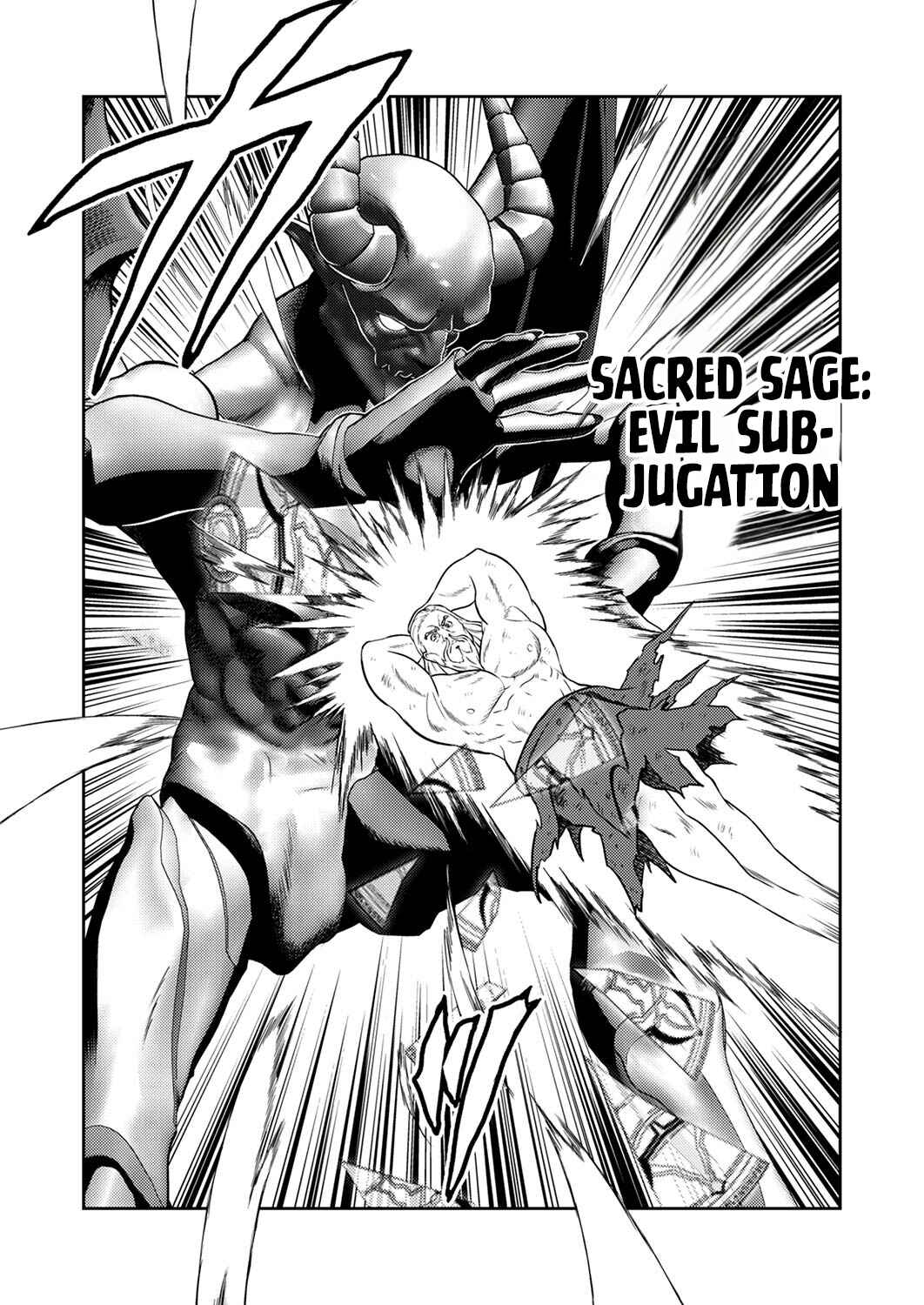 Page 16 Chapter 8 Saikyou Kizoku wa Shibou Flag wo Kutsugaesu
