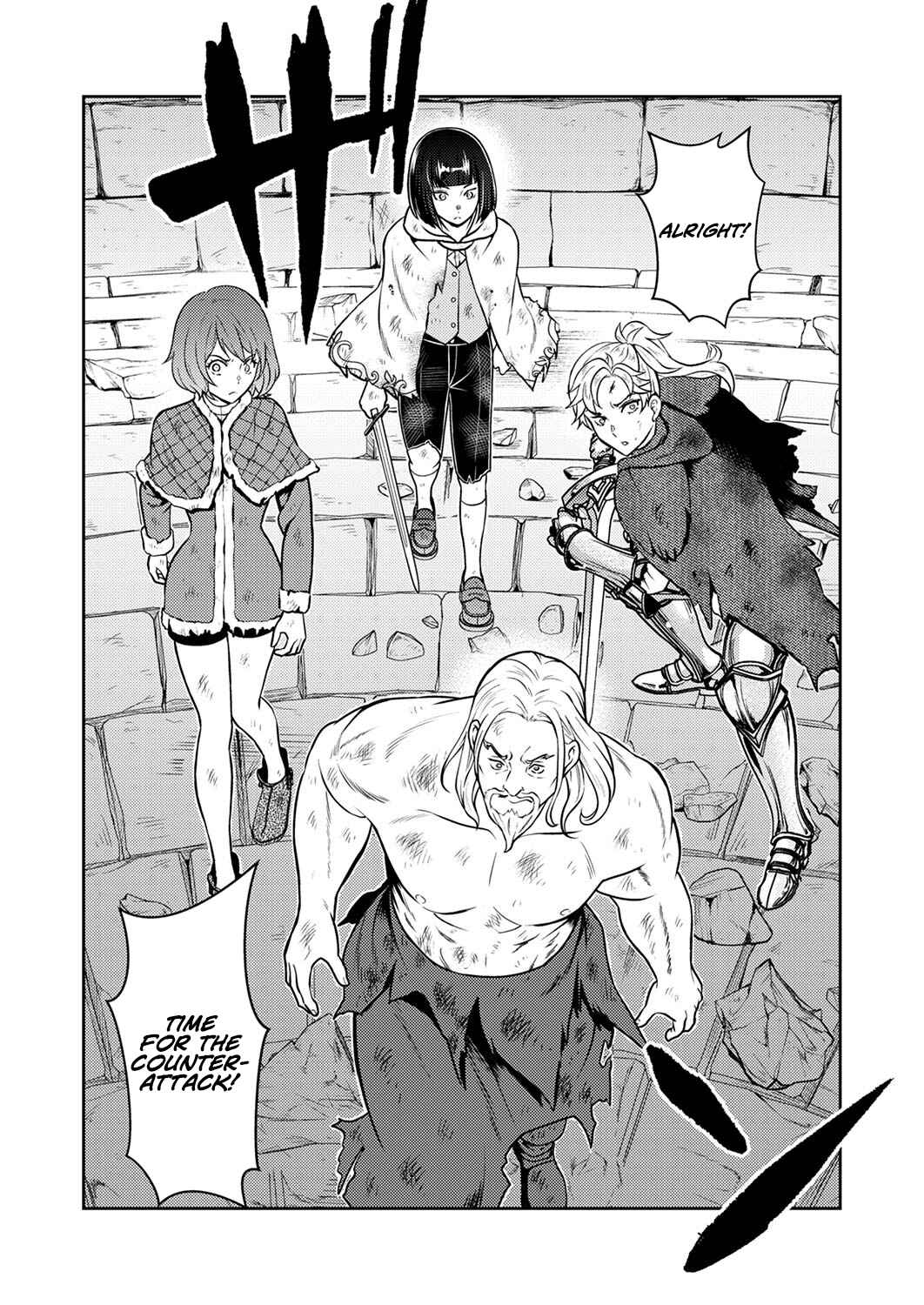 Page 3 Chapter 8 Saikyou Kizoku wa Shibou Flag wo Kutsugaesu