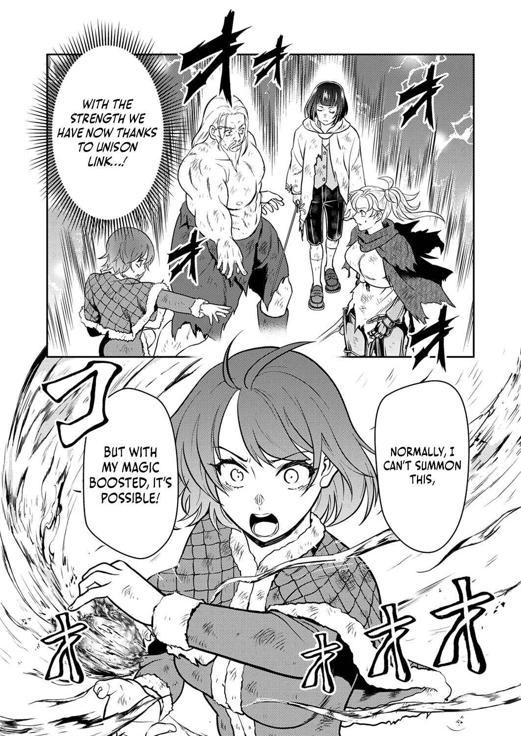 Page 5 Chapter 8 Saikyou Kizoku wa Shibou Flag wo Kutsugaesu