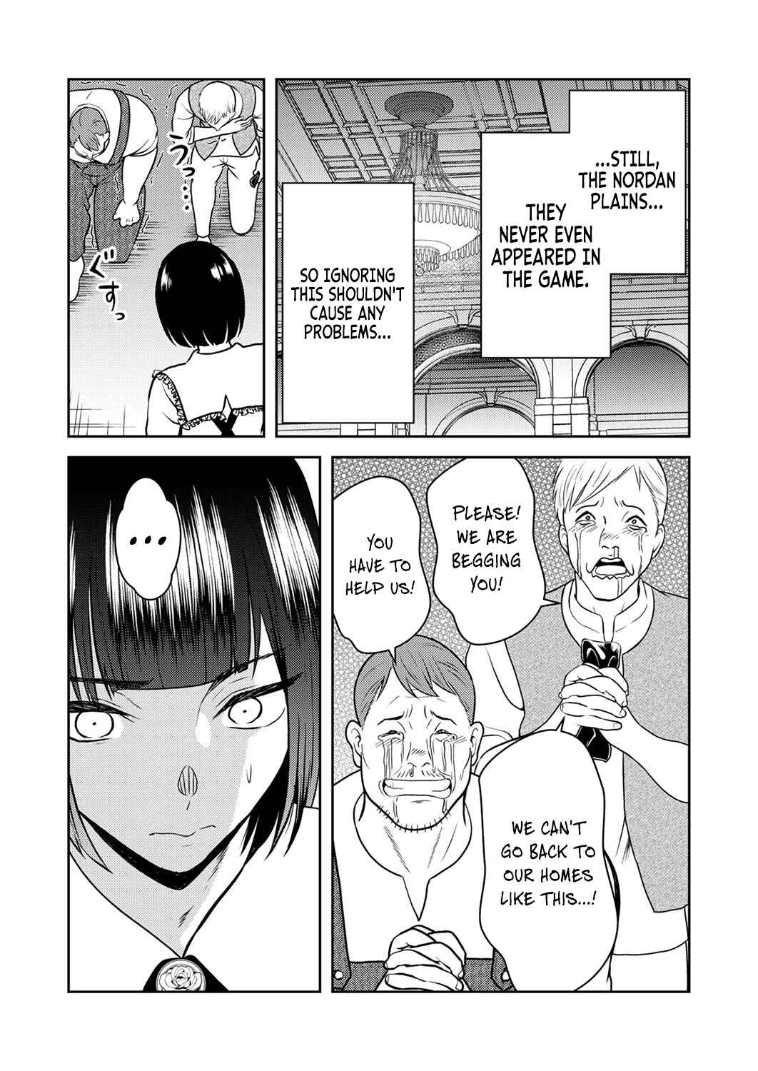 Page 10 Chapter 3 Saikyou Kizoku wa Shibou Flag wo Kutsugaesu