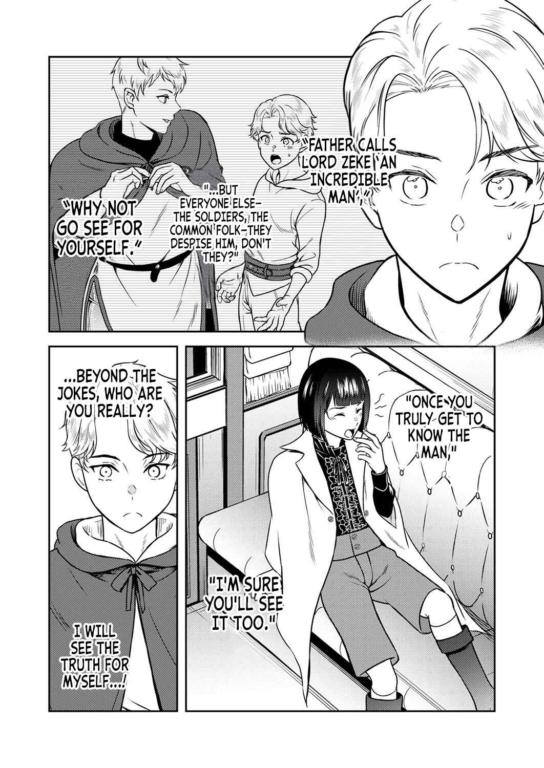 Page 17 Chapter 3 Saikyou Kizoku wa Shibou Flag wo Kutsugaesu